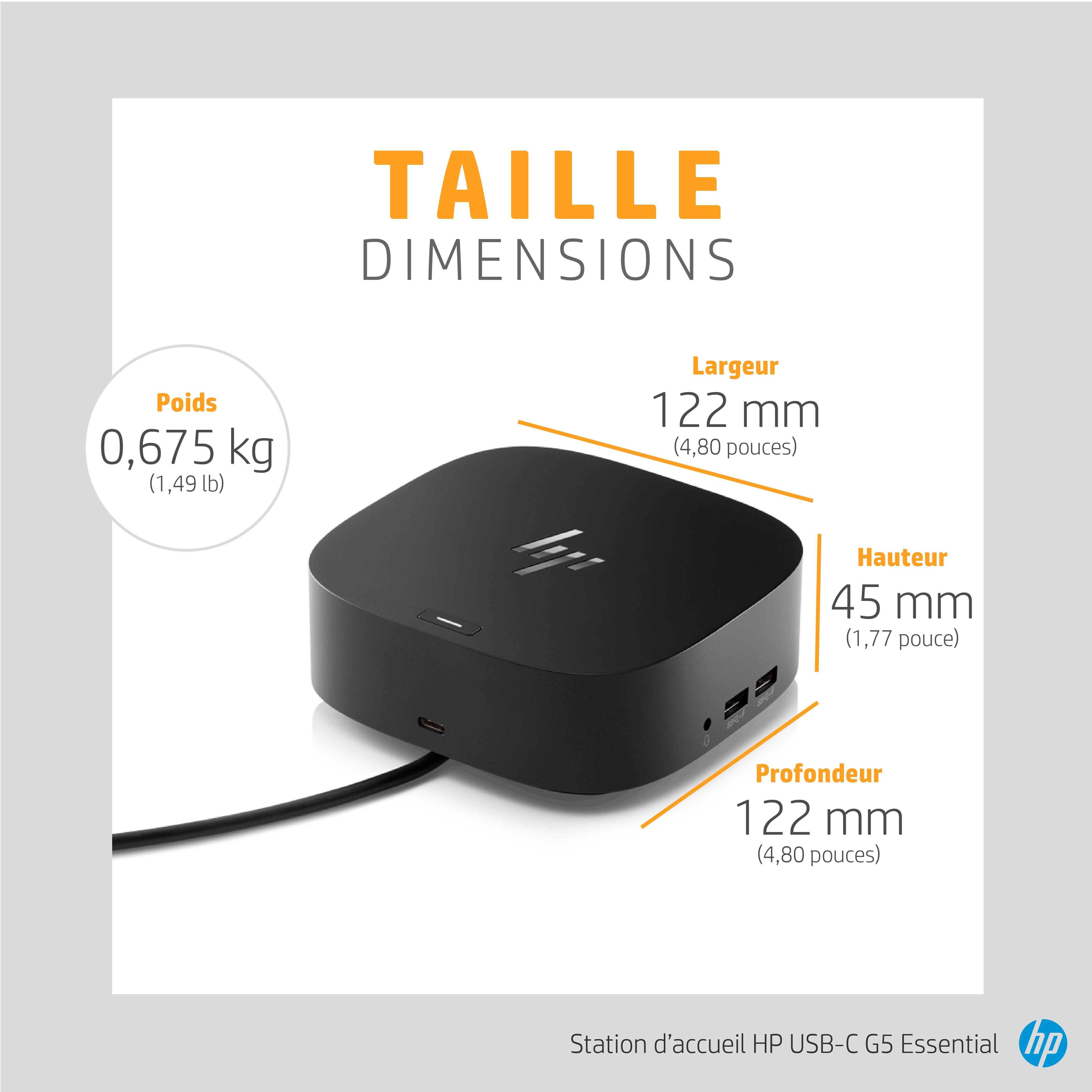 Rca Informatique - image du produit : HP USB-C G5 ESSENTIAL DOCK