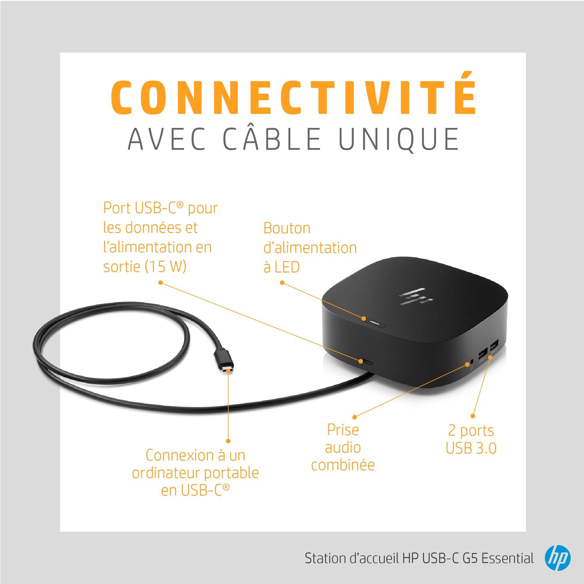 Rca Informatique - image du produit : HP USB-C G5 ESSENTIAL DOCK