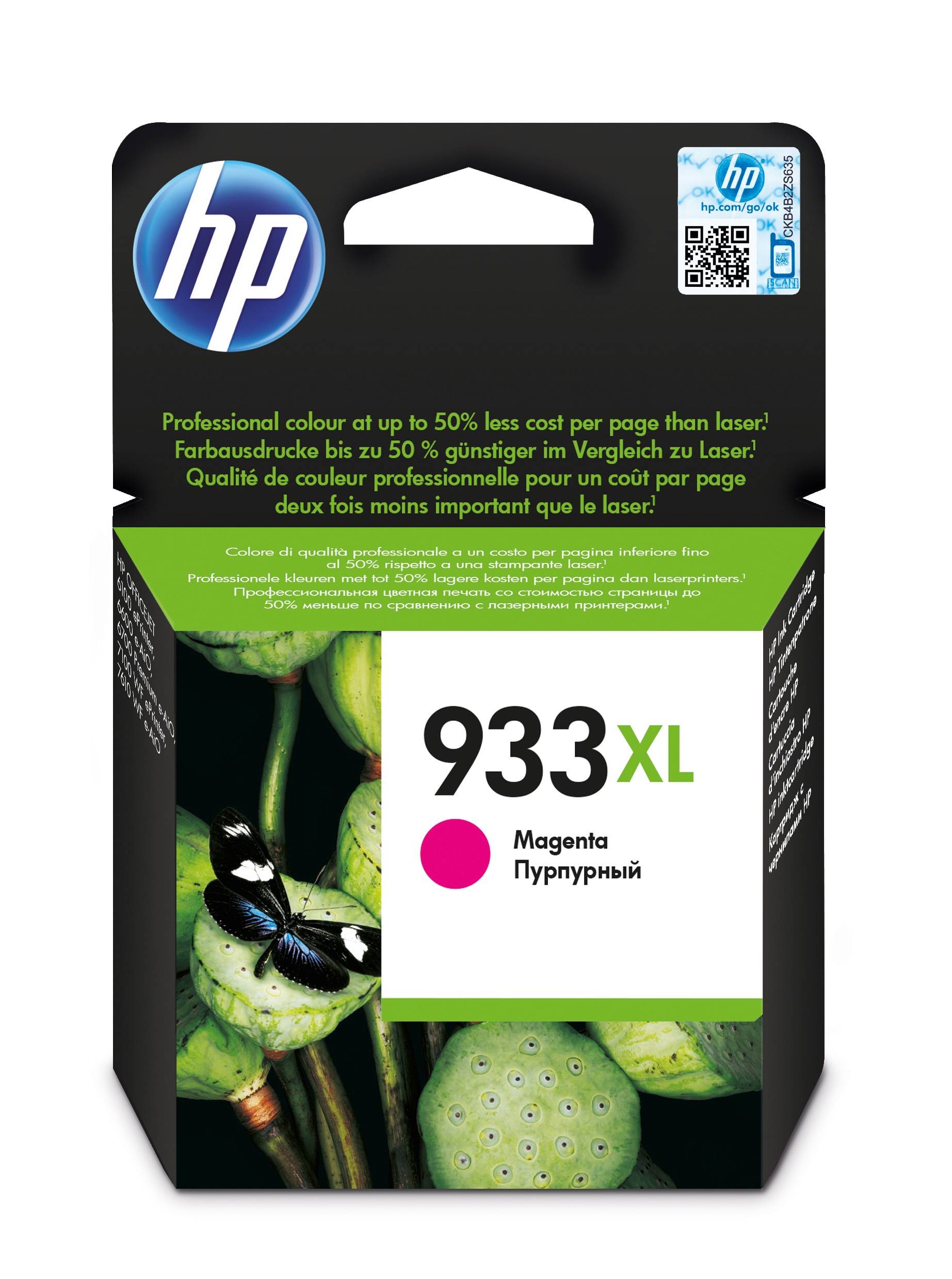 Rca Informatique - Image du produit : INK CARTRIDGE NO 933 XL MAGENTA DE/FR/BE/NL/UK/IT/SE