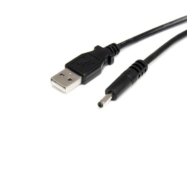 Rca Informatique - Image du produit : CABLE DALIMENTATION USB VERS CONNECTEUR TYPE H 5 V CC