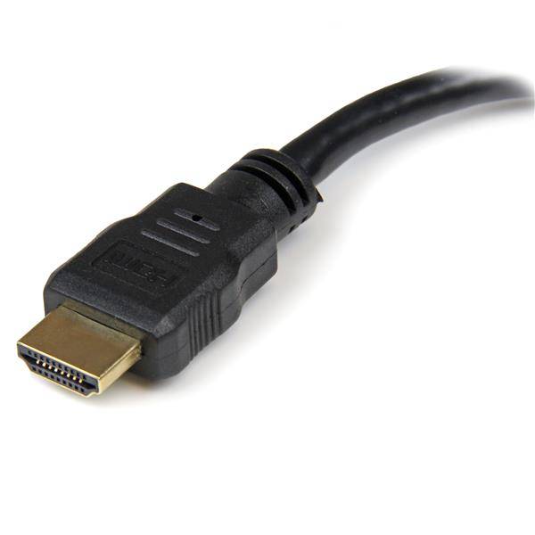 Rca Informatique - image du produit : CABLE ADAPTATEUR VIDEO HDMI VERS DVI-D DE 20 CM - M/F