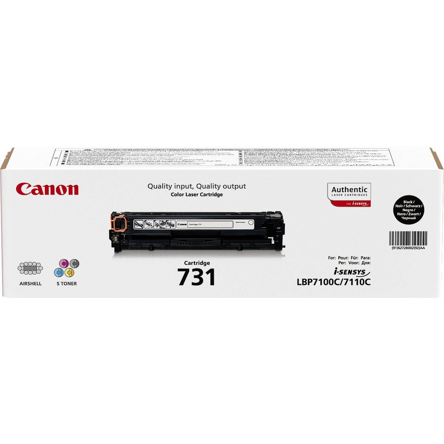 Rca Informatique - image du produit : 731 BK CLBP CARTRIDGE CANON BS 242X548