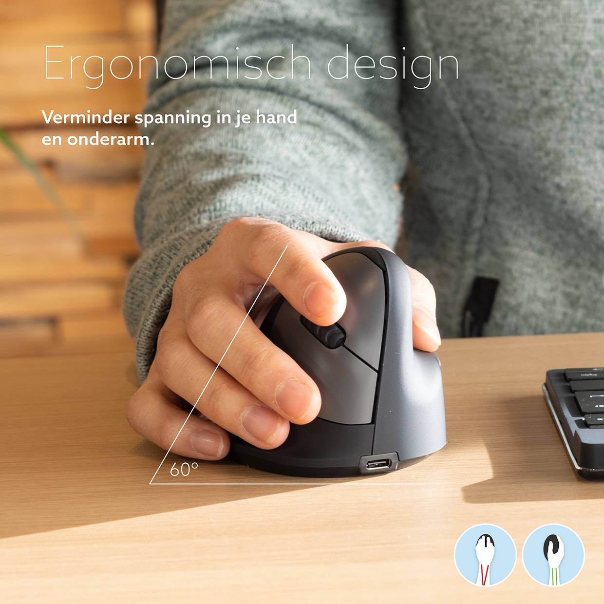 Rca Informatique - image du produit : HE BREAK MOUSE SMALL RIGHT WIRELESS SILENT CLICK