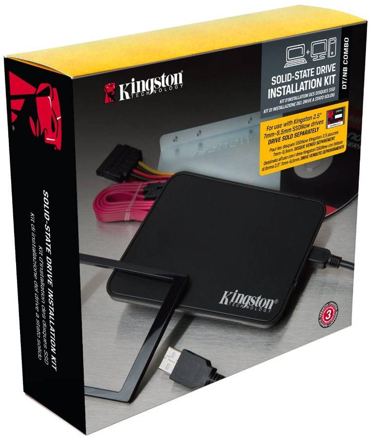 Rca Informatique - image du produit : SSD INSTALLATION KIT .