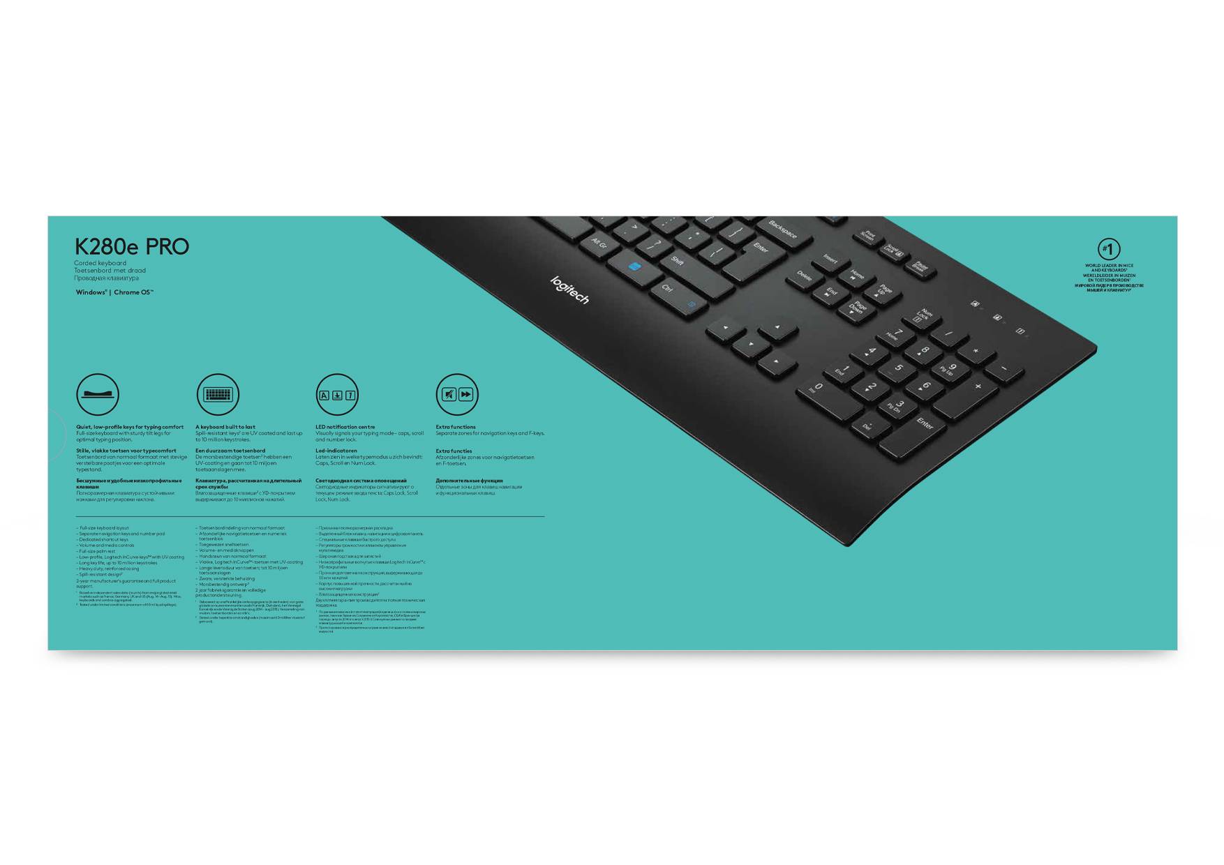 Rca Informatique - image du produit : CORDED KEYBOARD K280E US INTL LAYOUT