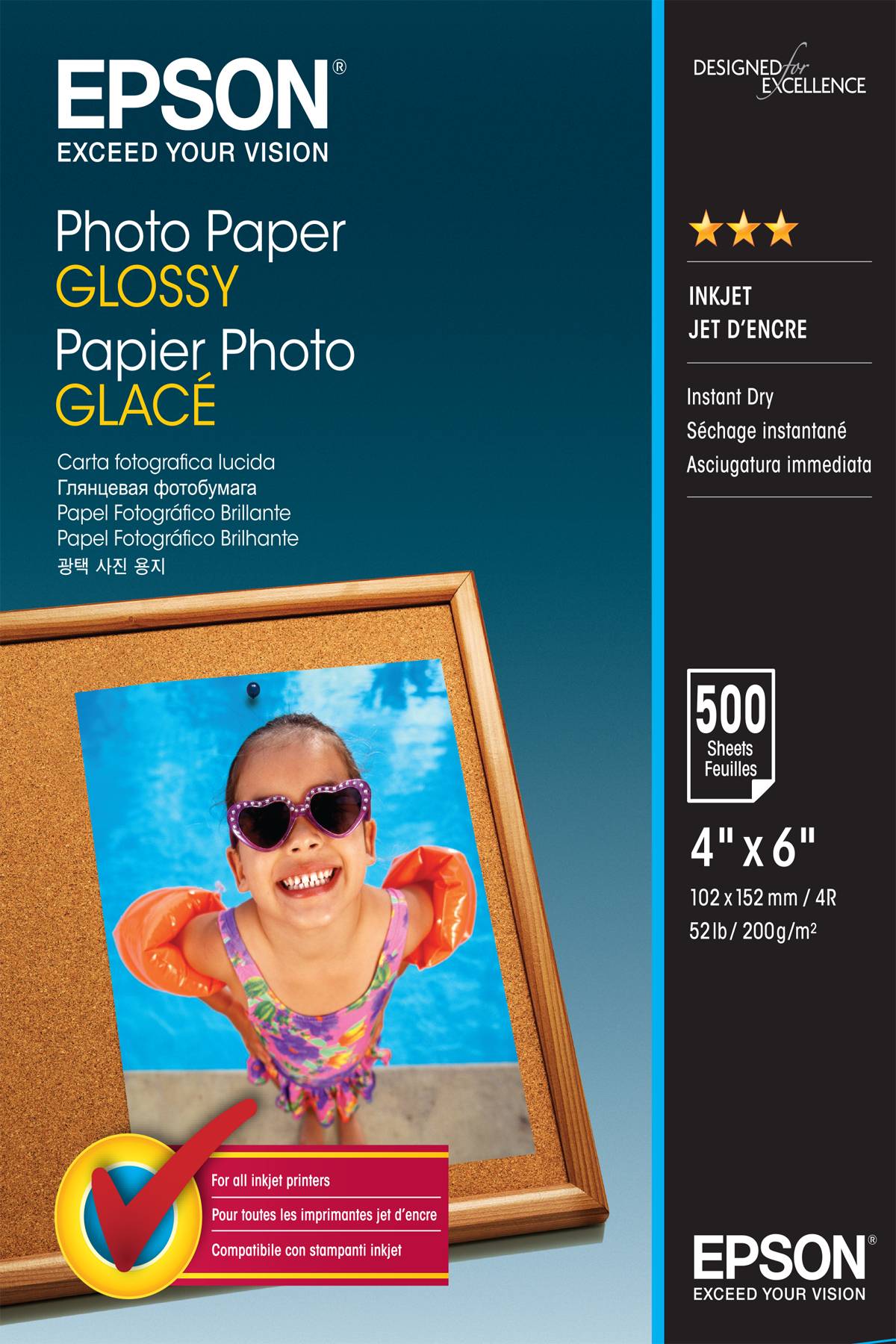 Rca Informatique - Image du produit : PHOTO PAPER GLOSSY 10X15CM 500 SHEET