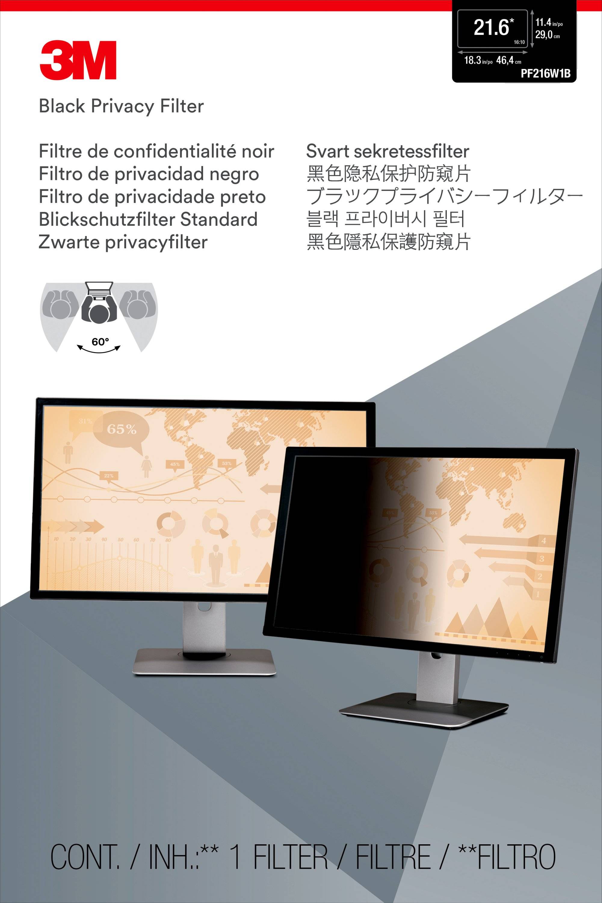 Rca Informatique - image du produit : PF21.6W FOR 21.6IN COMPUTER .