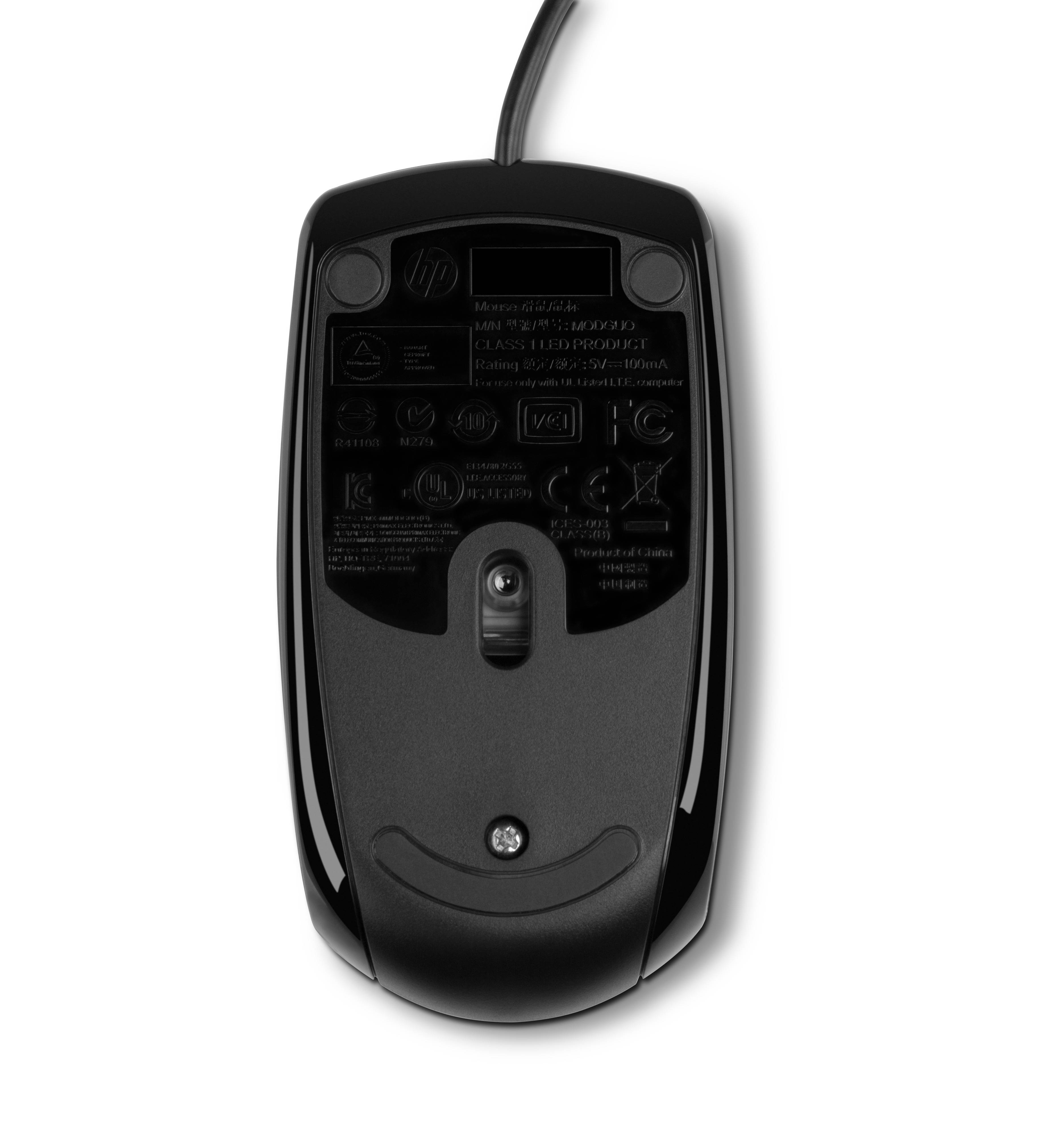 Rca Informatique - image du produit : HP MOUSE X500