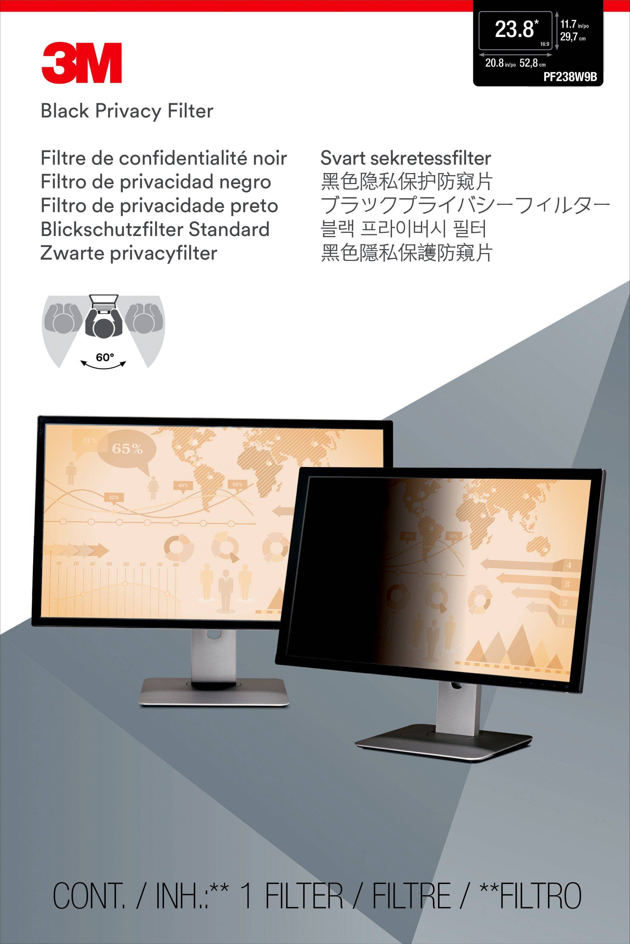 Rca Informatique - image du produit : PF23.8W9 FOR 23.8IN FIXED COMPUTER