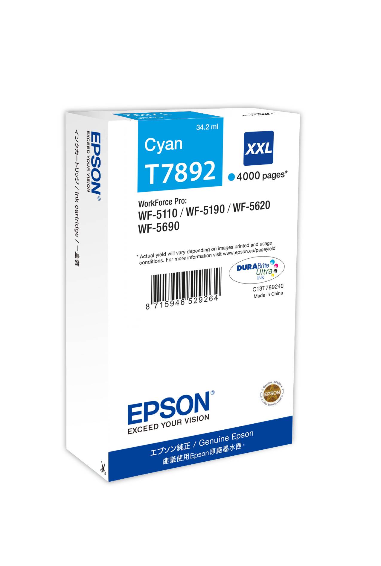 Rca Informatique - Image du produit : WF-5XXX SERIES XXL CYAN INK CARTRIDGE XXL CYAN