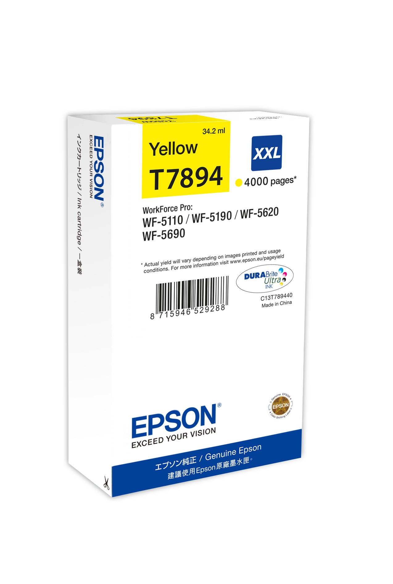 Rca Informatique - Image du produit : WF-5XXX SERIES XXL YELLOW INK CARTRIDGE XXL YELLOW