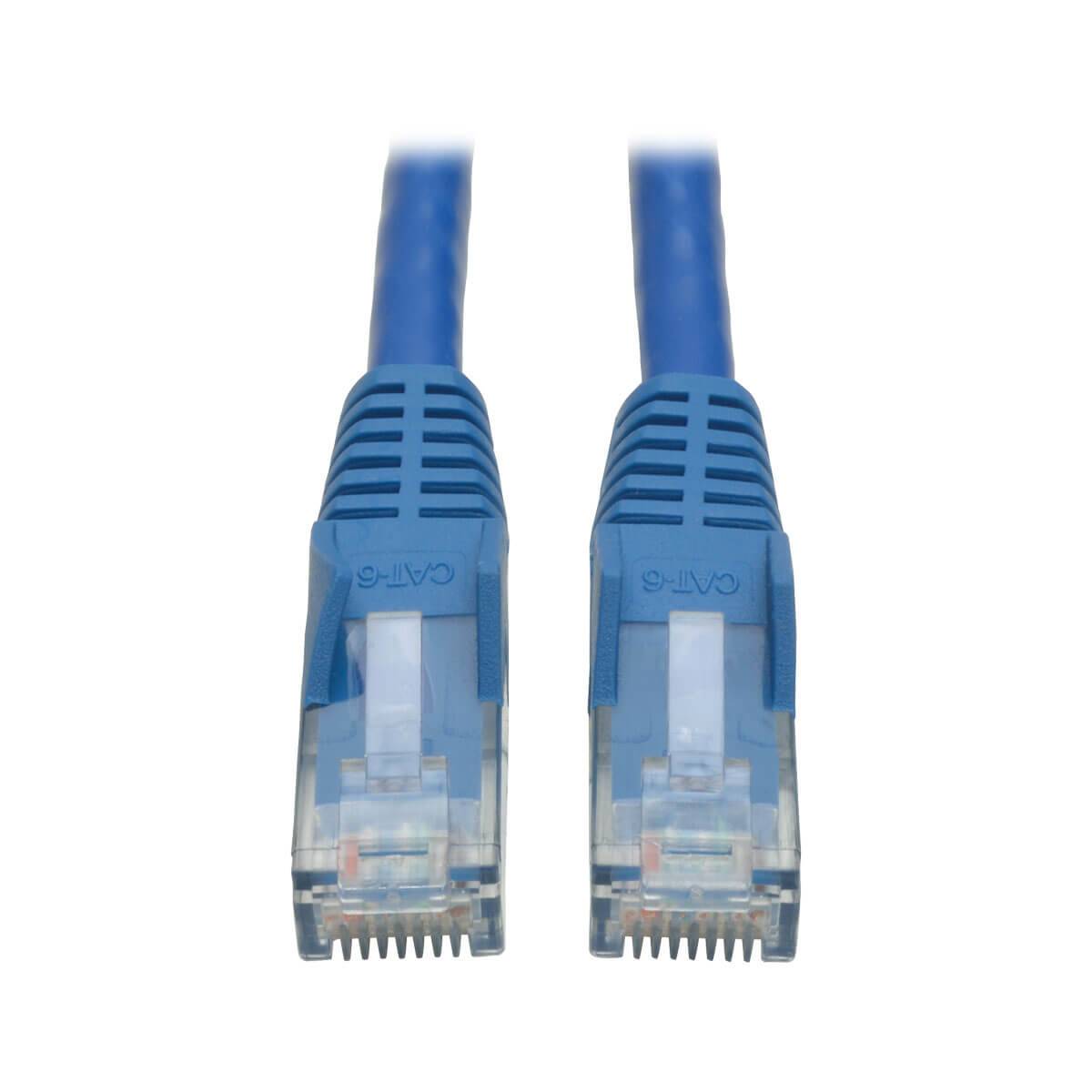 Rca Informatique - Image du produit : CAT6 GIGABIT SNAGLESS MOLDED