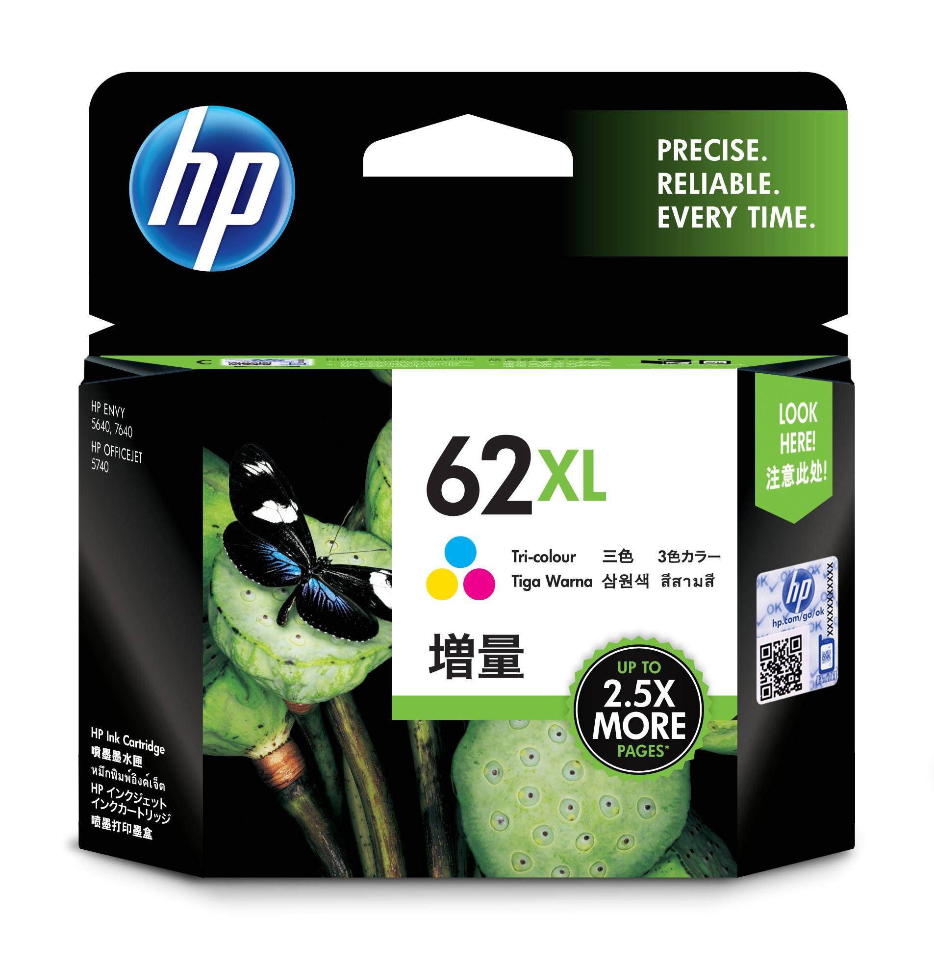 Rca Informatique - image du produit : INK CARTRIDGE NO 62 XL C/M/Y DE/FR/BE/NL/UK/SE