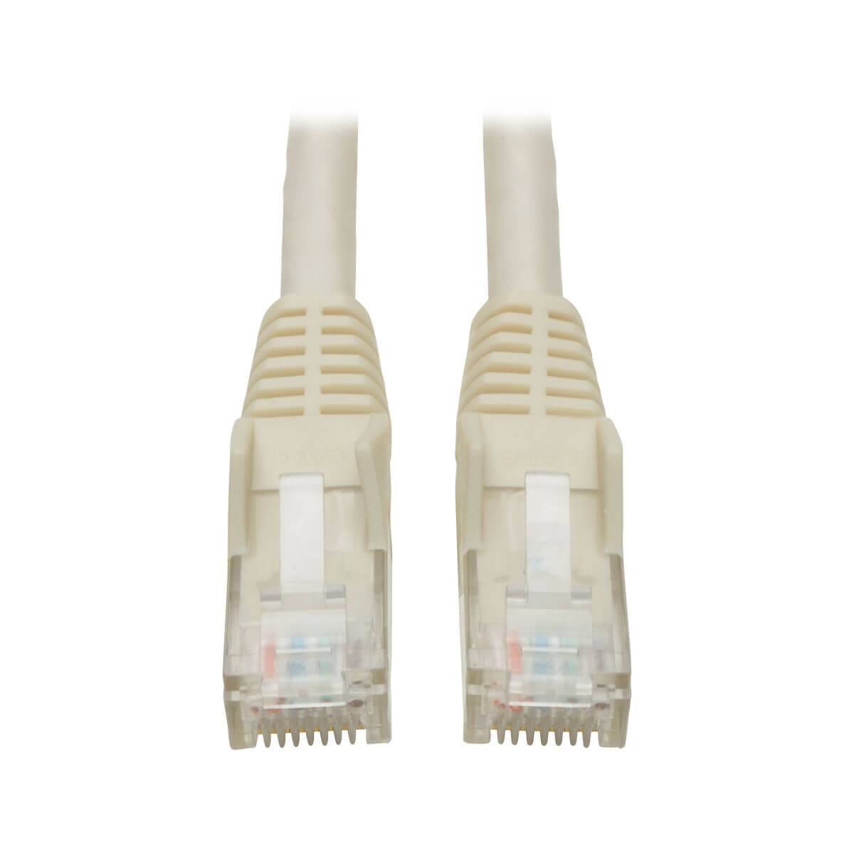 Rca Informatique - image du produit : CAT6 GIGABIT SNAGLESS MOLDED