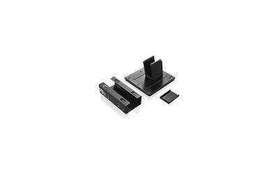 Rca Informatique - Image du produit : CLAMP BRACKET MOUNTING KIT F / THINKCENTRE