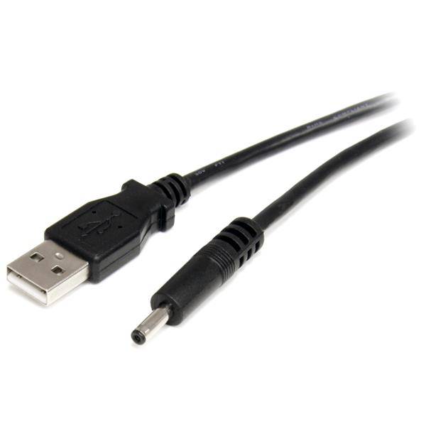 Rca Informatique - Image du produit : CABLE DALIMENTATION USB VERS PRISE CC 5V TYPE H DE 2 M