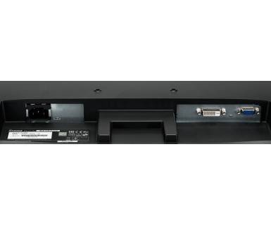 Rca Informatique - image du produit : 24IN B2482HD-B1 LED 5MS 250CD/QM BLACK PIVOT         IN