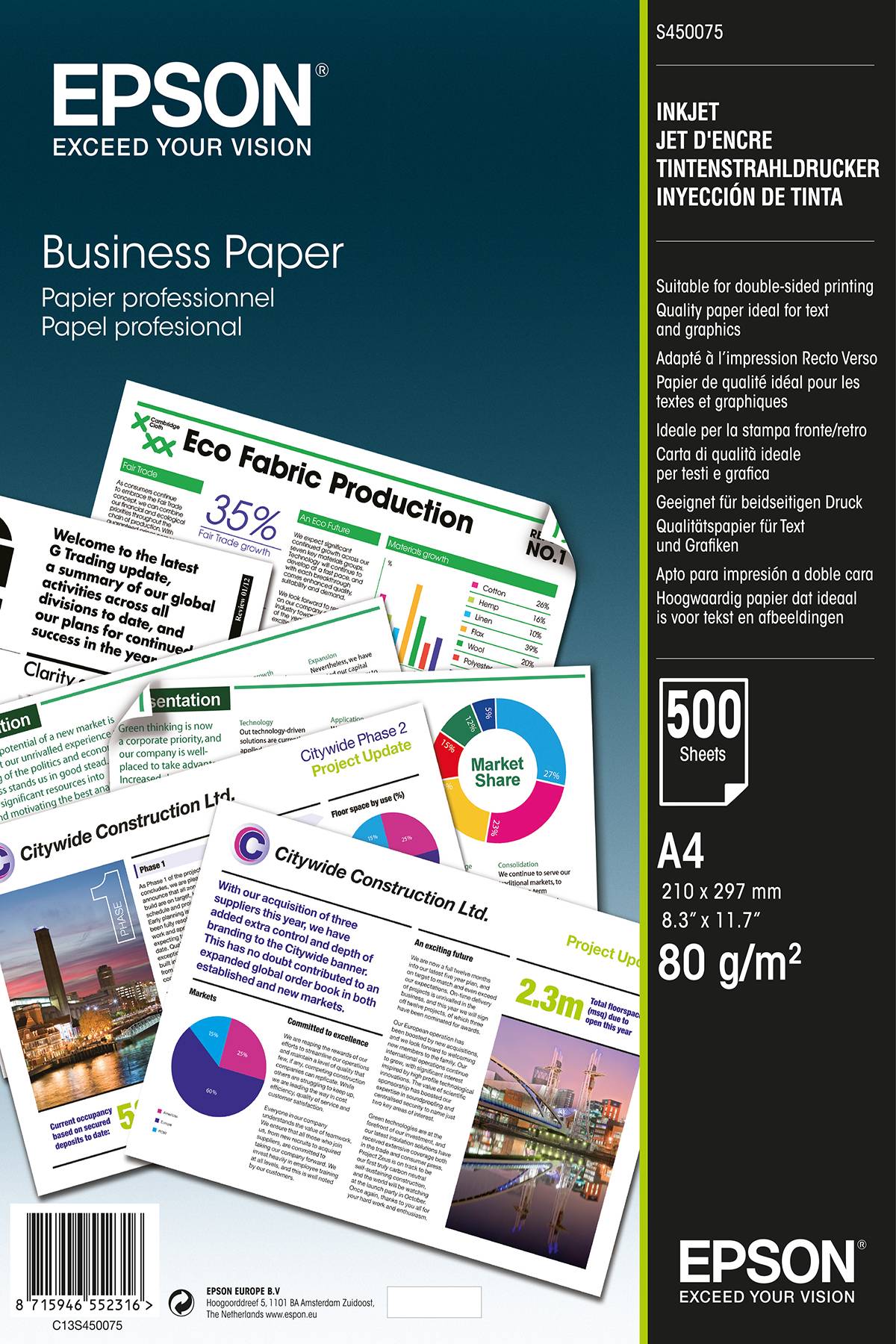 Rca Informatique - Image du produit : BUSINESS PAPER 80GSM 500 SHEETS CONSUMABLES: A4.80G/M