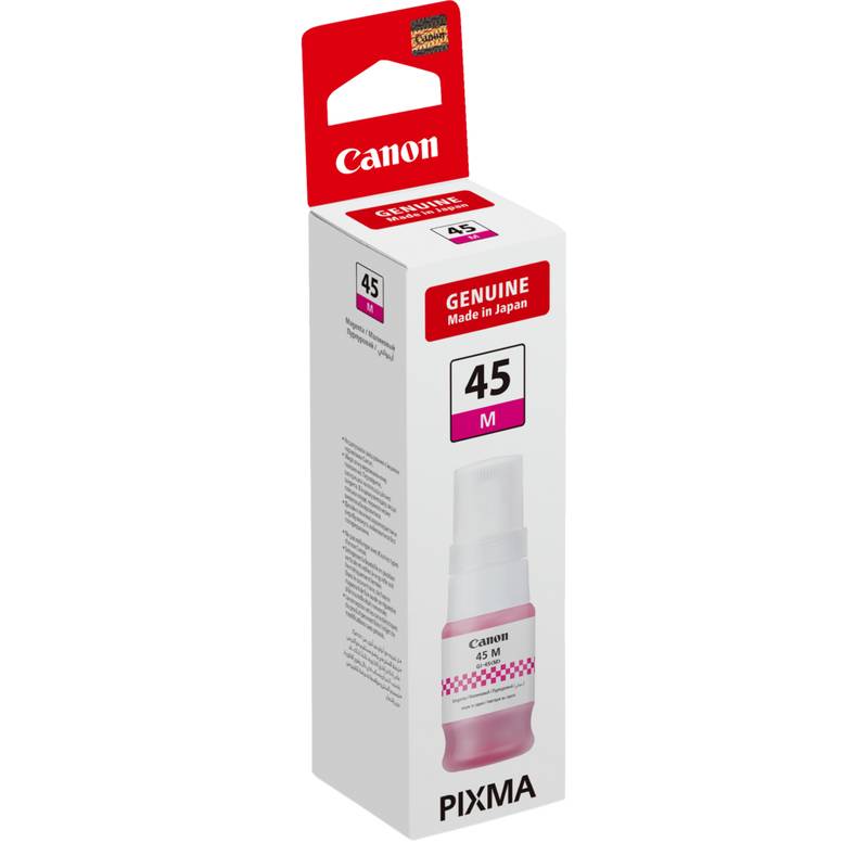 Rca Informatique - image du produit : GI-45 M EMB MAGENTA INK BOTTLE