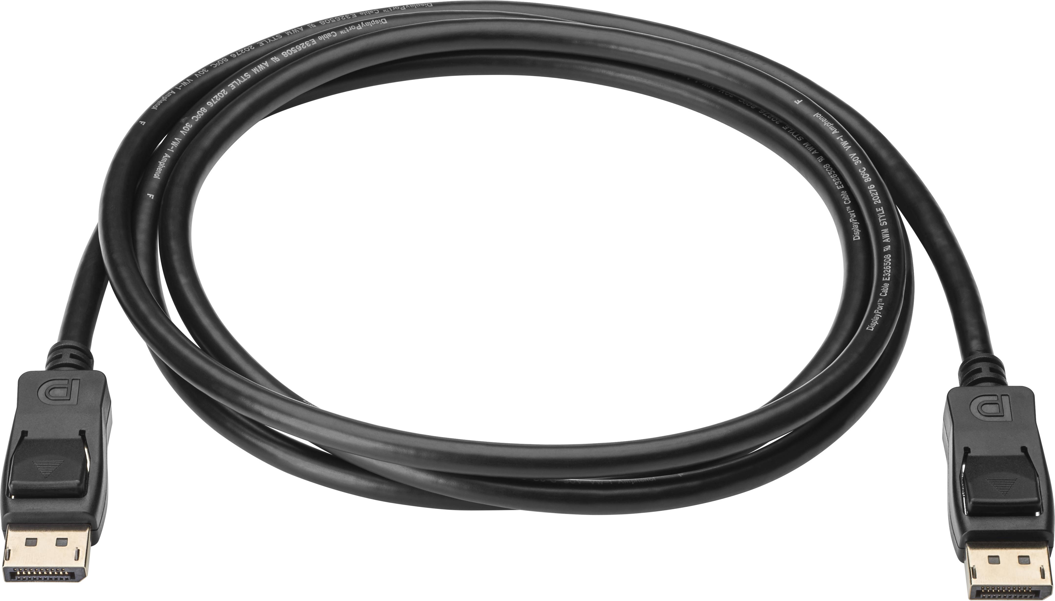 Rca Informatique - image du produit : HP 700MM DP YCABLE USB PWR BRKT