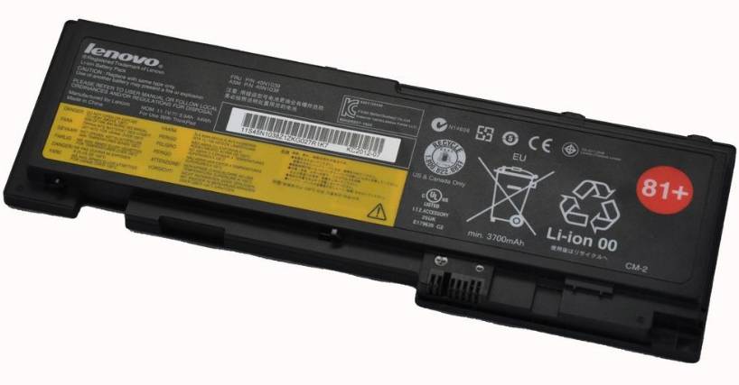 Rca Informatique - image du produit : BTI 6C BATTERY THINKPAD T430S OEM: 81+ 66+ 0A36287 0A36309