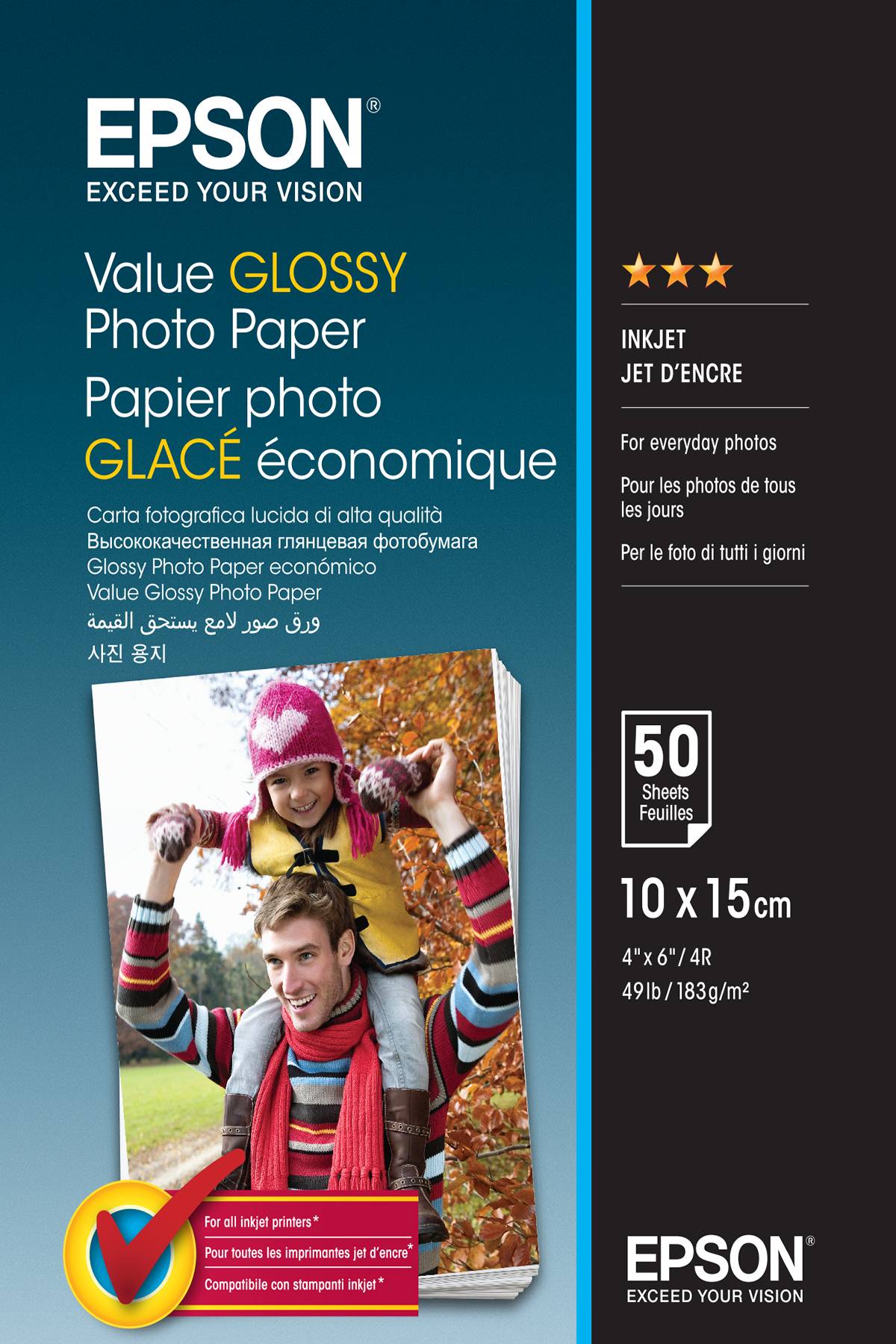 Rca Informatique - Image du produit : VALUE GLOSSY PHOTO PAPER 10X15CM 50SHEET