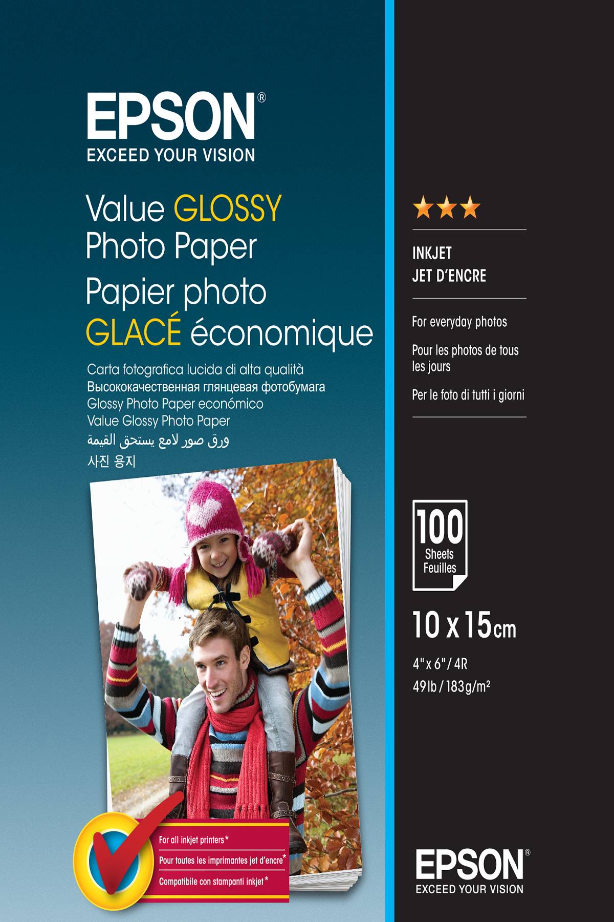 Rca Informatique - Image du produit : VALUE GLOSSY PHOTO PAPER 10X15CM 100SHEET