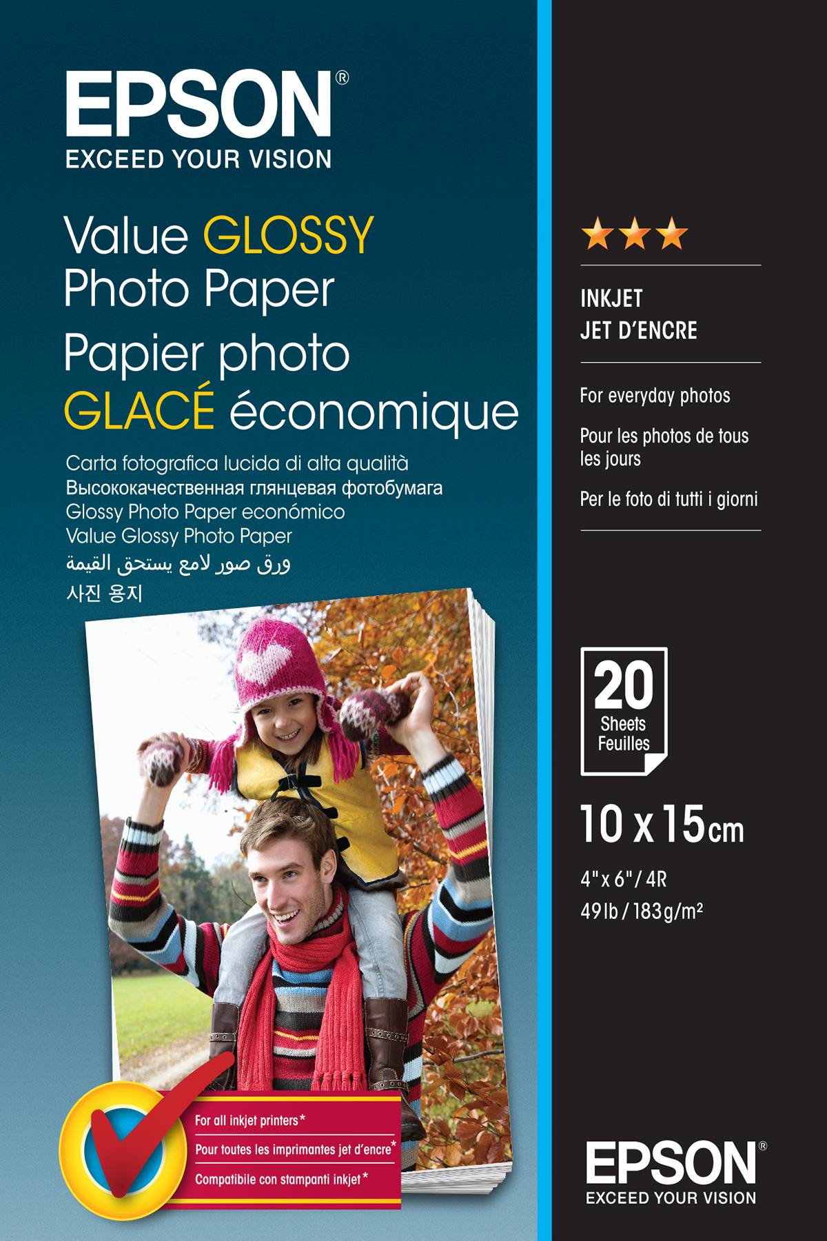 Rca Informatique - Image du produit : VALUE GLOSSY PHOTO PAPER 10X15CM 20SHEET