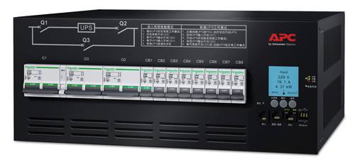 Rca Informatique - image du produit : APC SMART PDU 20KVA W/ CIRCUIT BREAKER AND LEAKAGE PROTECTION