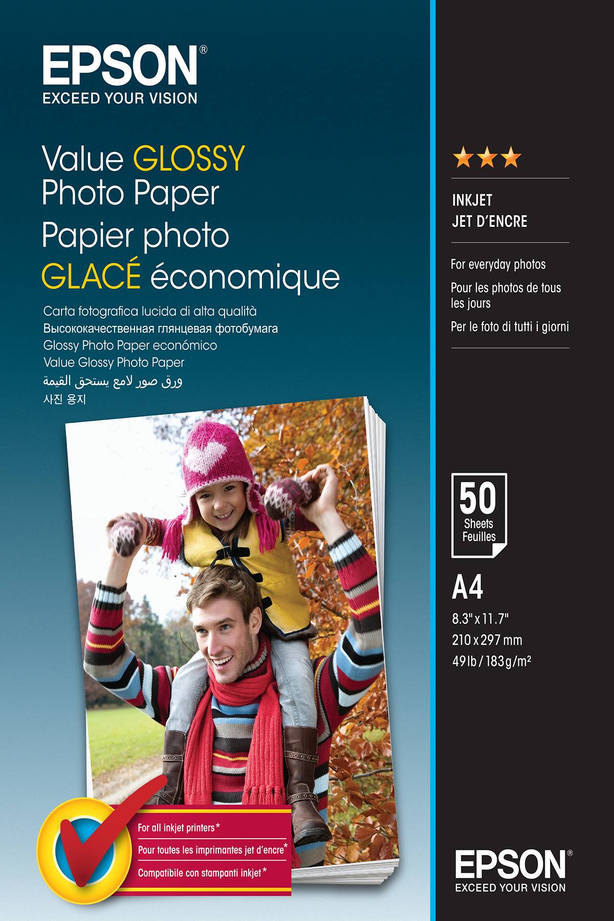 Rca Informatique - Image du produit : VALUE GLOSSY PHOTO PAPER A4 50SHEET