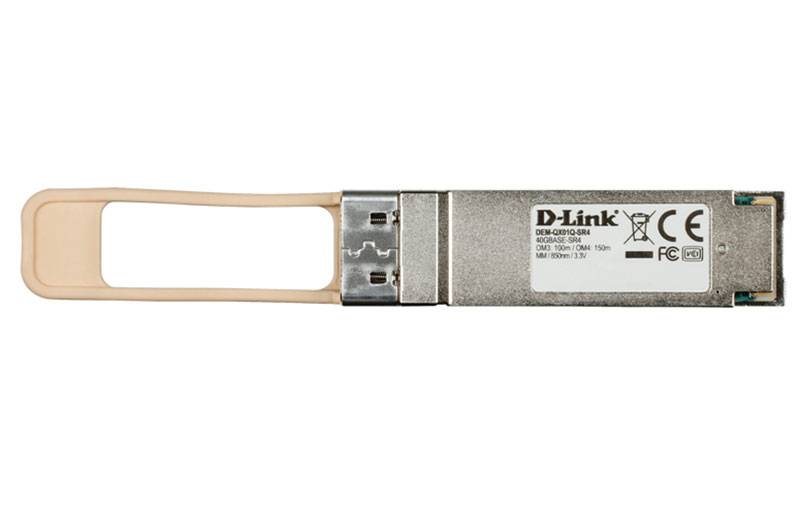 Rca Informatique - image du produit : 40GBASE SR4 QSFP+ MULTIMODE TRANSCEIVER 100M 150M