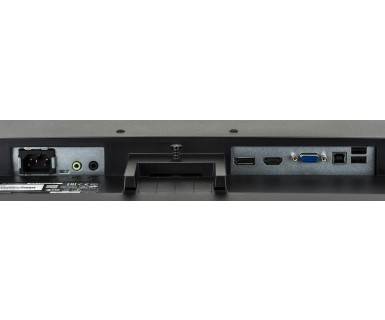 Rca Informatique - image du produit : G2730HSU-B1 27IN TN FHD 75HZ 300CD/1MS/HDMI/VGA/DP/2USB HUB