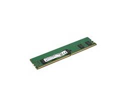 Rca Informatique - Image du produit : 8GB DDR4 2666MHZ ECC RDIMM MEM F/ THINKSTATION/THNKCENTRE