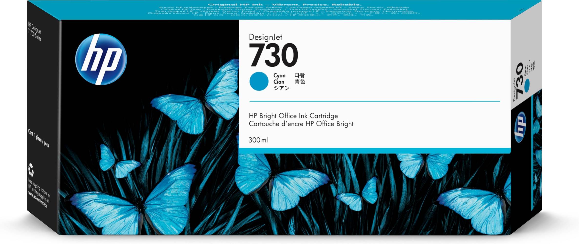 Rca Informatique - Image du produit : HP 730 300-ML CYAN INK CARTRIDGE