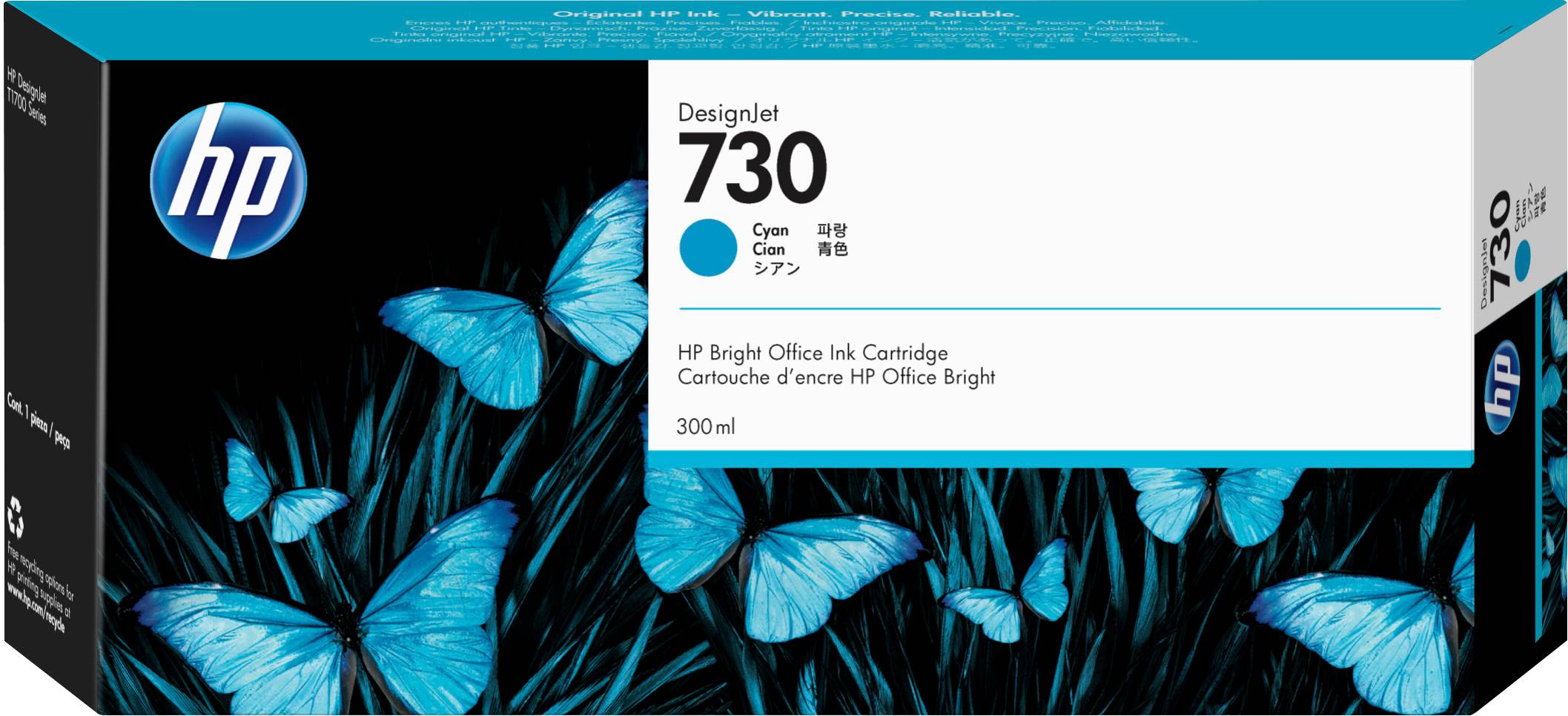 Rca Informatique - image du produit : HP 730 300-ML CYAN INK CARTRIDGE