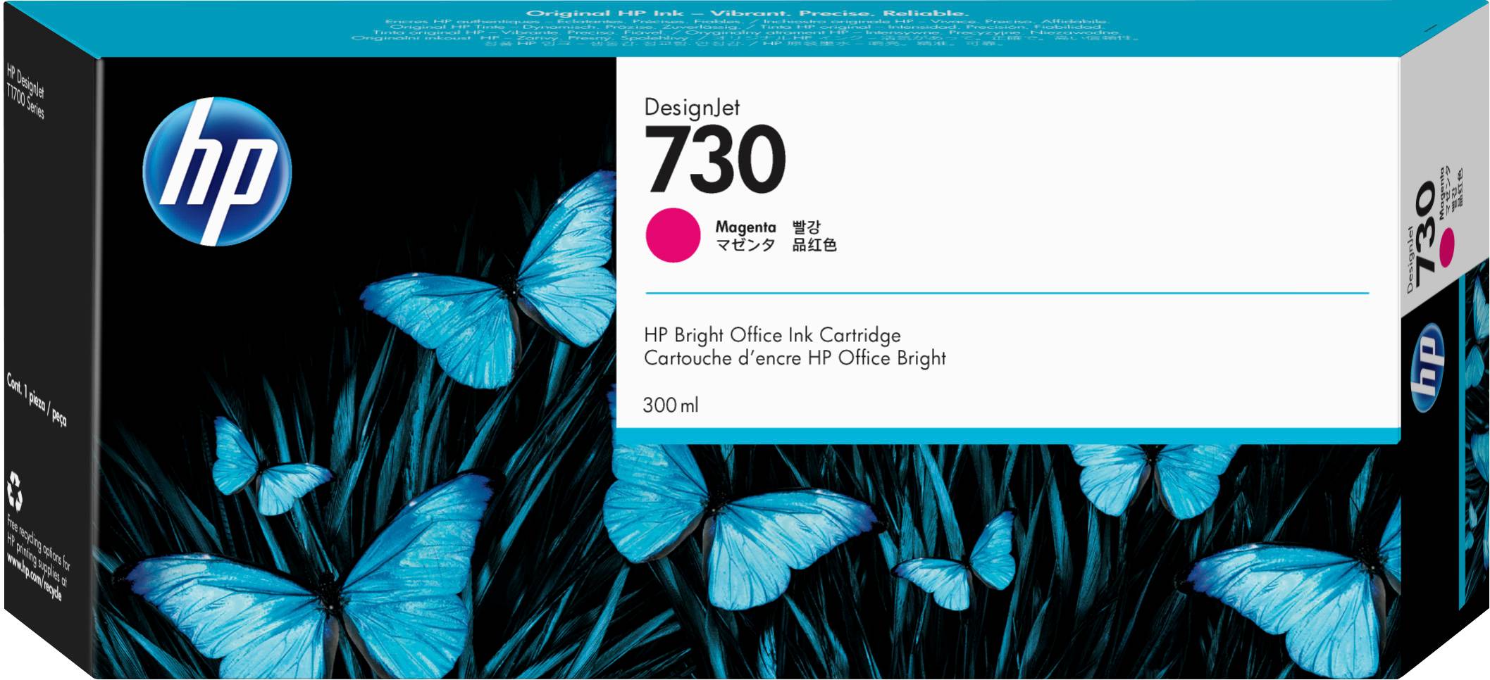 Rca Informatique - Image du produit : HP 730 300-ML MAGENTA INK CARTRIDGE