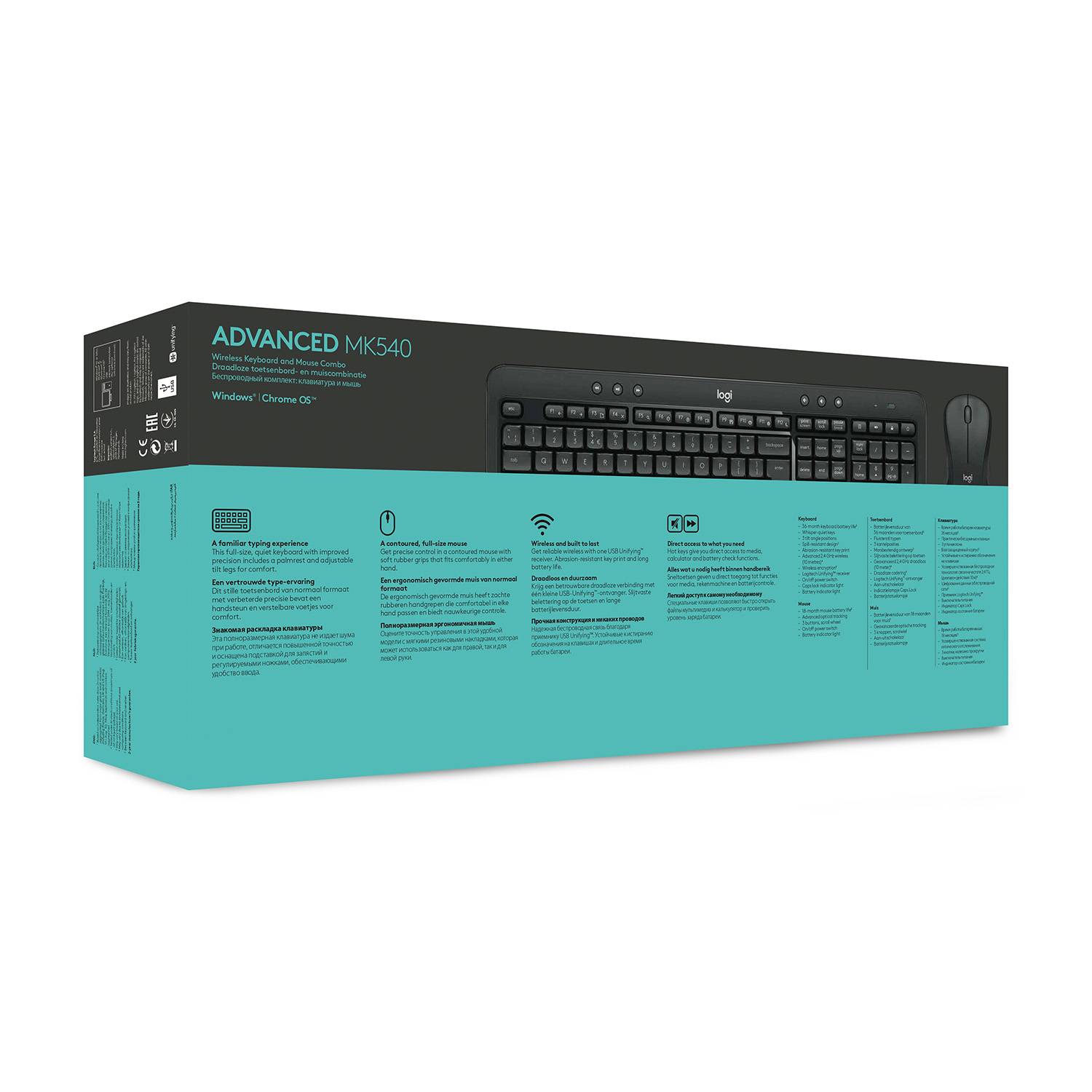 Rca Informatique - image du produit : MK540 ADV WRLS KEYBOARD /MOUSE COMBO-N/A-NLB-2.4GHZ-N/A-CNTRL