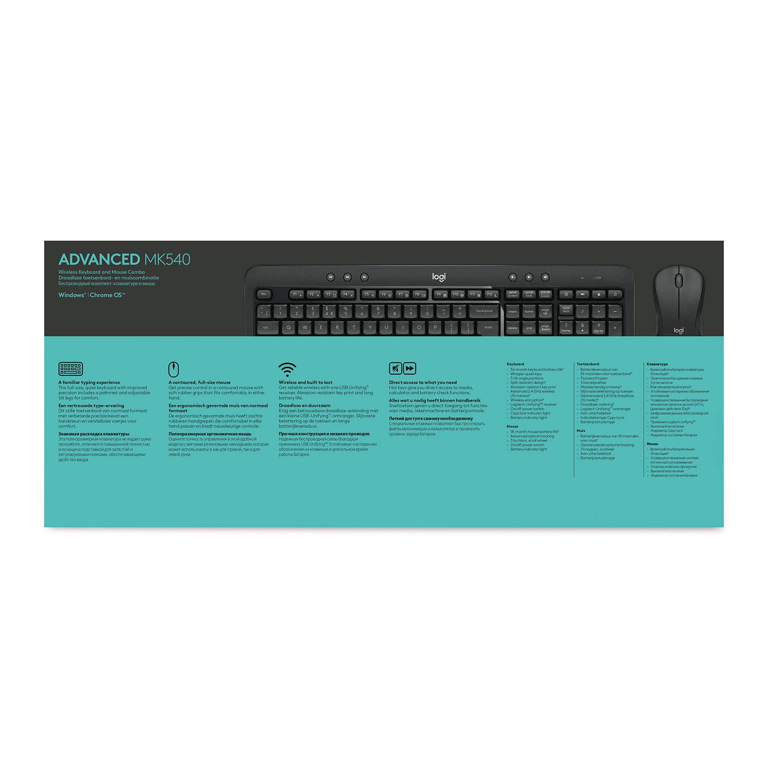 Rca Informatique - image du produit : MK540 ADV WRLS KEYBOARD /MOUSE COMBO-N/A-NLB-2.4GHZ-N/A-CNTRL