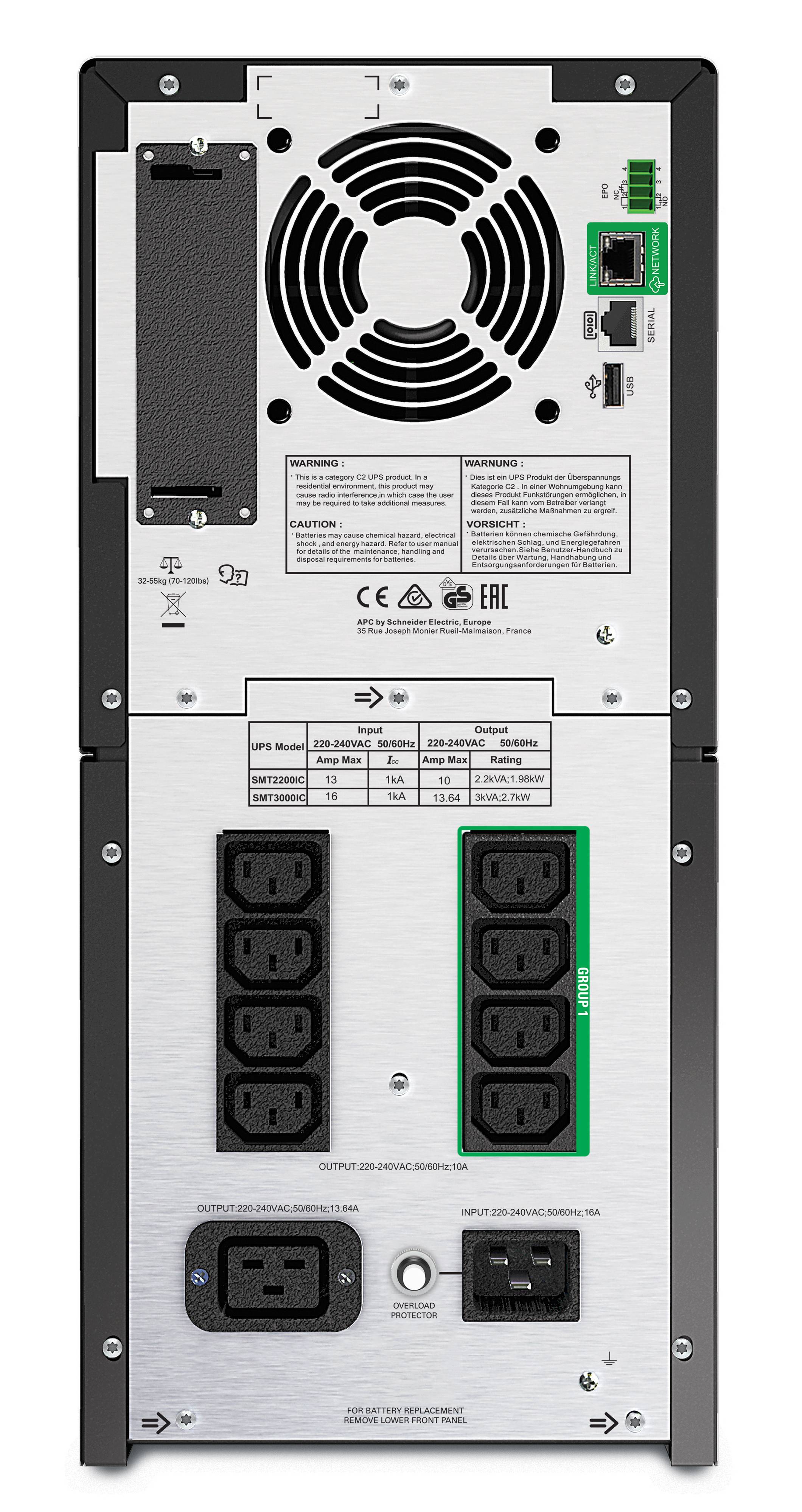 Rca Informatique - image du produit : SMART-UPS 2200VA LCD 230V WITH SMARTCONNECT IN IN