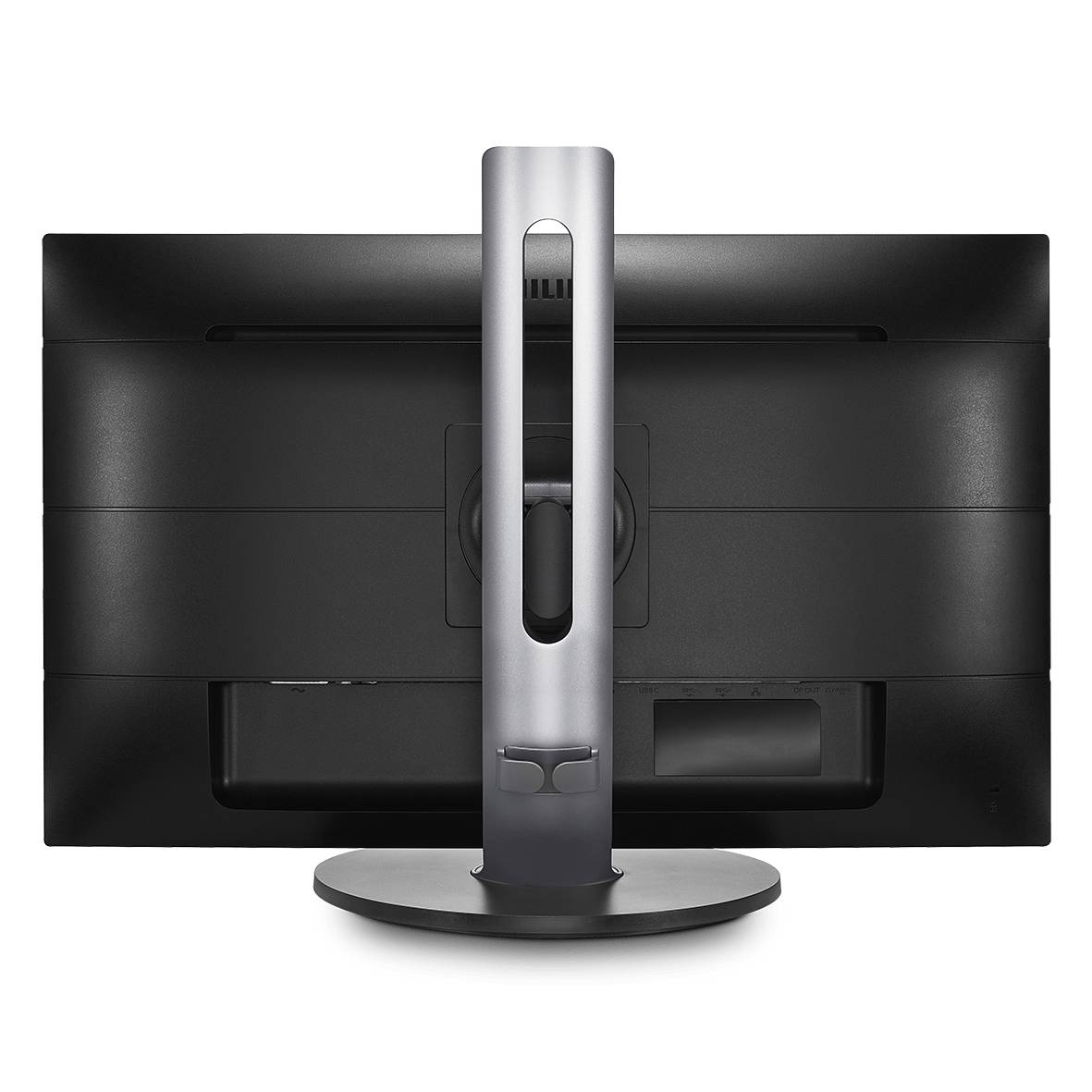 Rca Informatique - image du produit : 27IN LCD 2560X1440 16:9 1MS 272B7QUPBEB/00 1000:1 HDMI/VGA