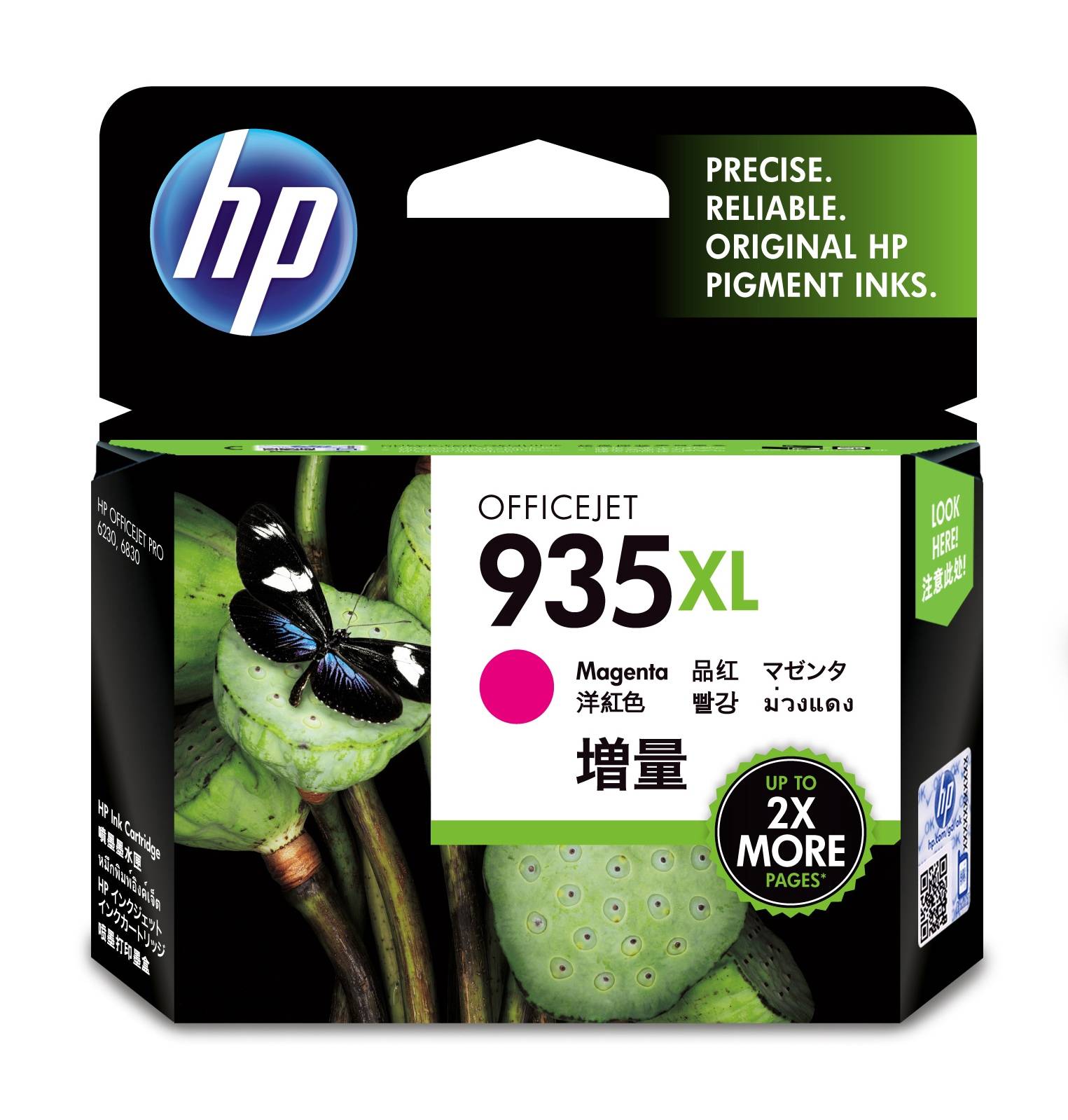 Rca Informatique - image du produit : INK CARTRIDGE NO 935 XL MAGENTA DE/FR/BE/NL/UK/IT/SE