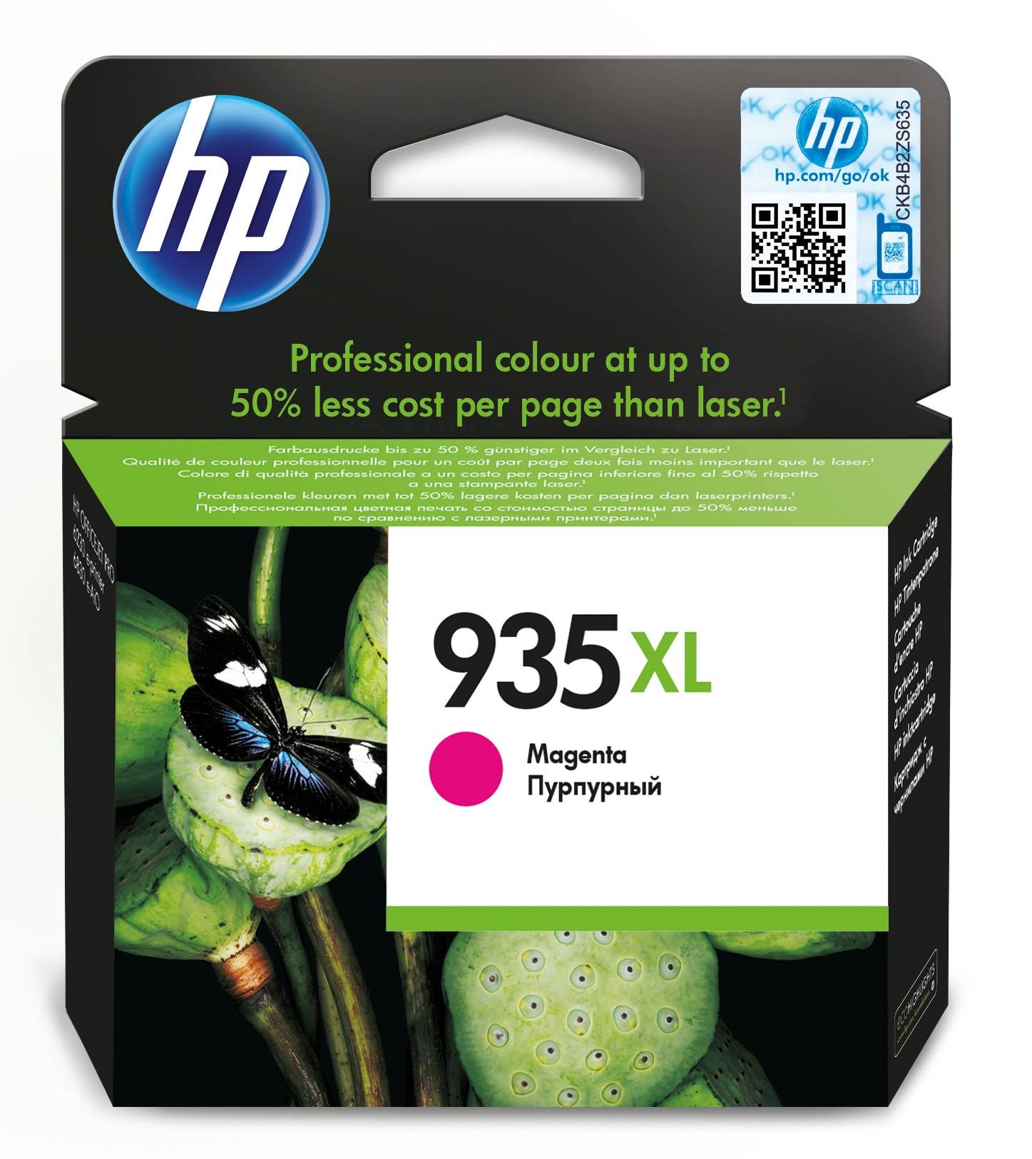 Rca Informatique - Image du produit : INK CARTRIDGE NO 935 XL MAGENTA DE/FR/BE/NL/UK/IT/SE