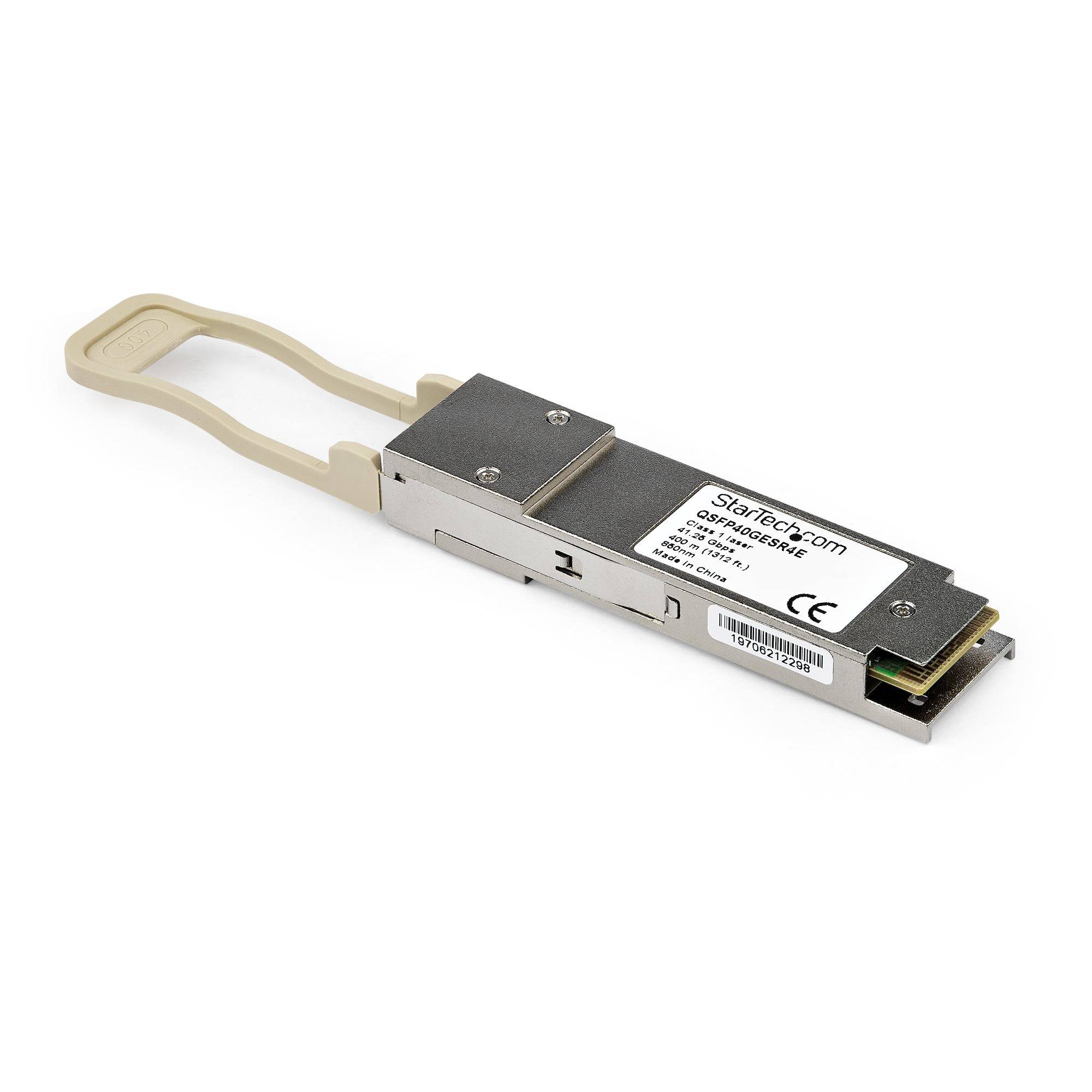 Rca Informatique - image du produit : HP JG325B COMP - QSFP+ MODULE - MM TRANSCEIVER