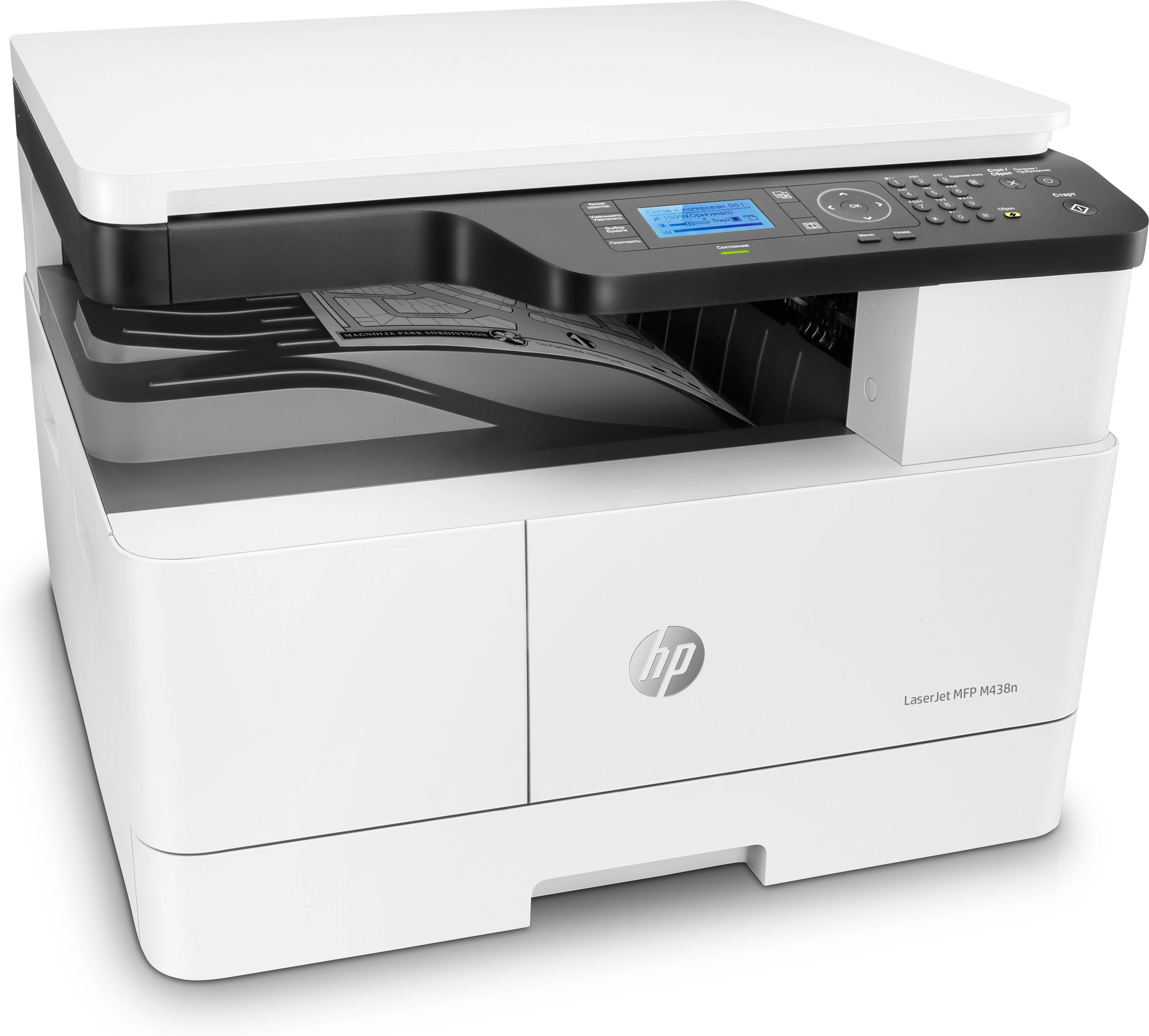 Rca Informatique - image du produit : LASERJET MFP M438N PRO 22PPM A4