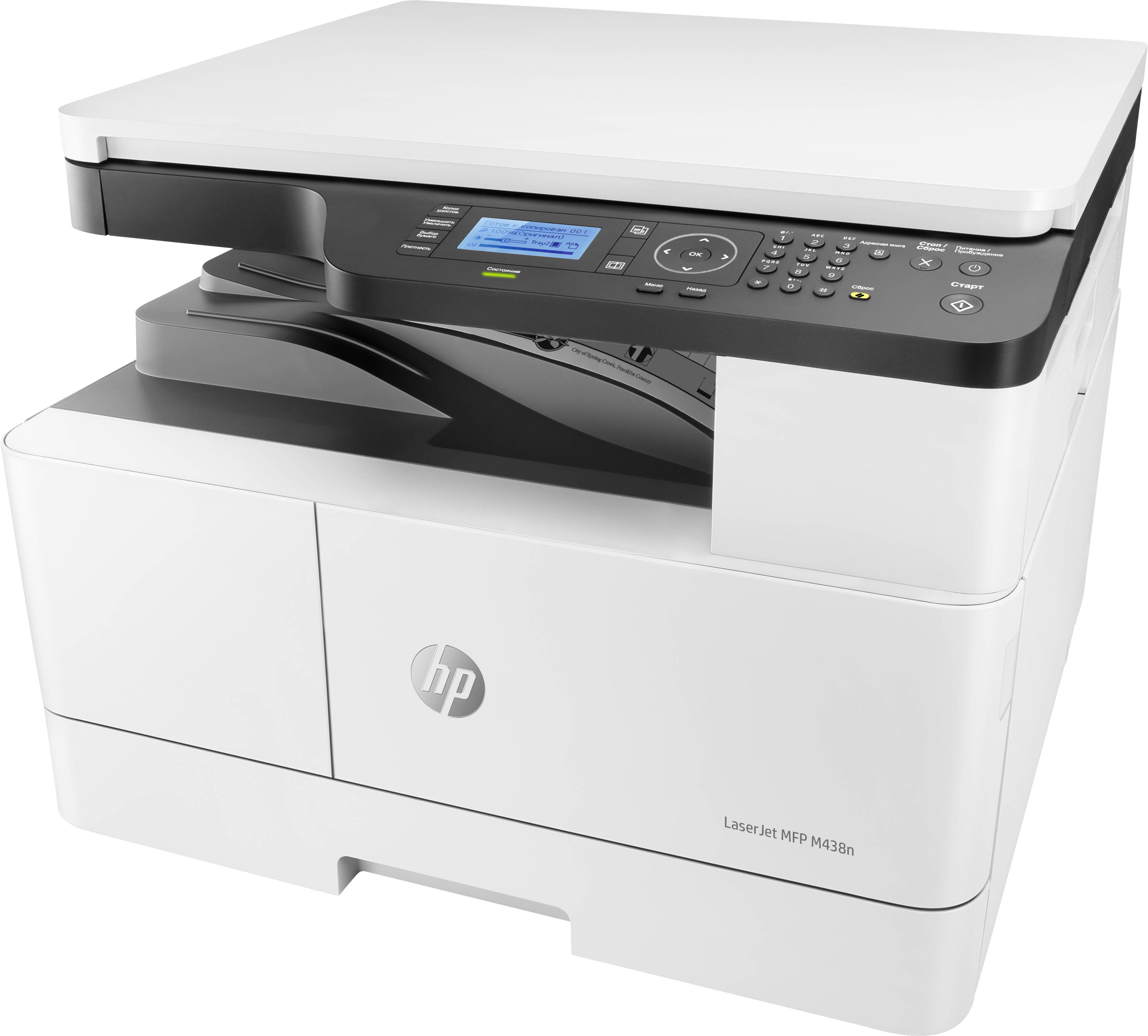 Rca Informatique - image du produit : LASERJET MFP M438N PRO 22PPM A4