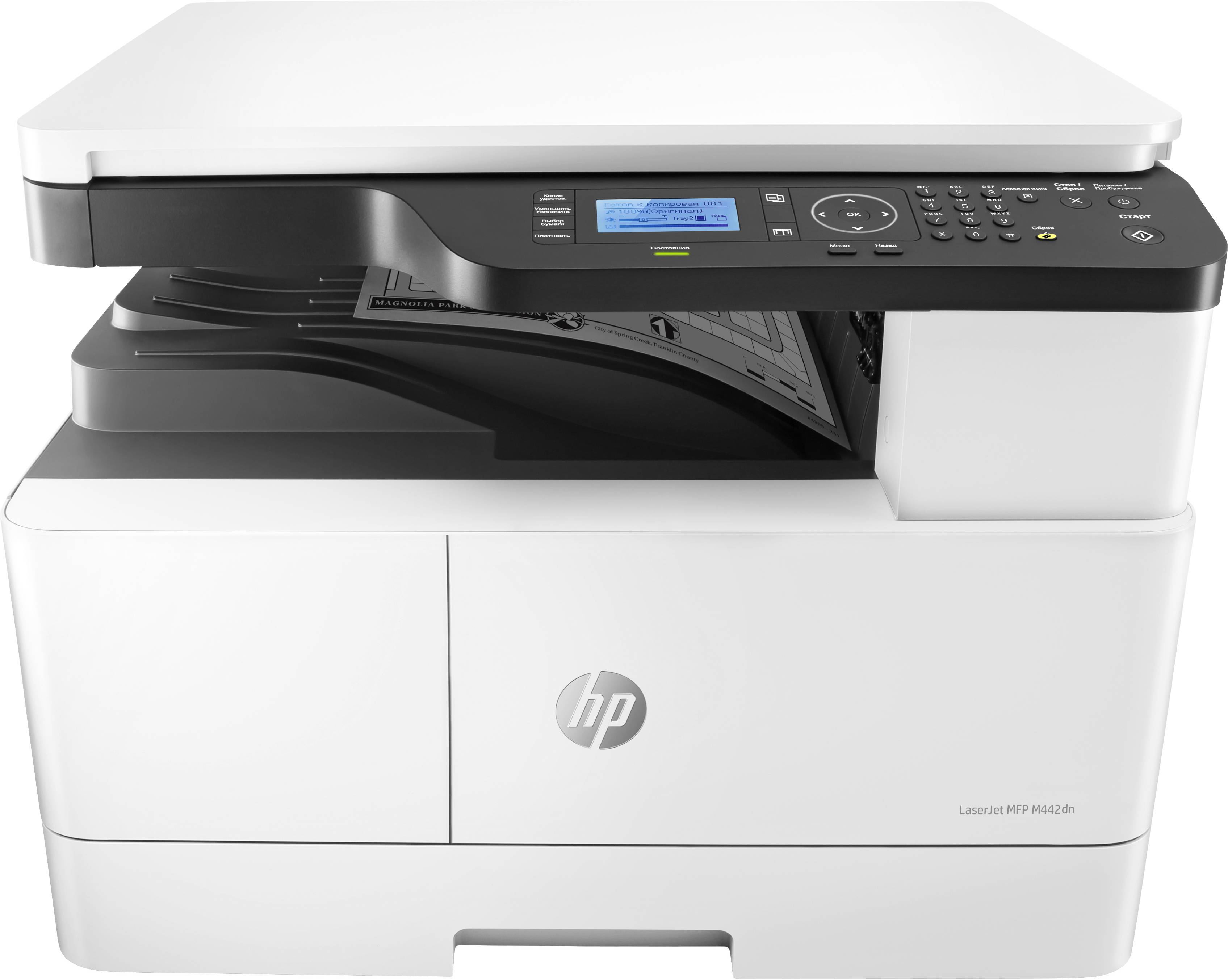 Rca Informatique - Image du produit : LASERJET MFP M442DN PRO 24PPM A4