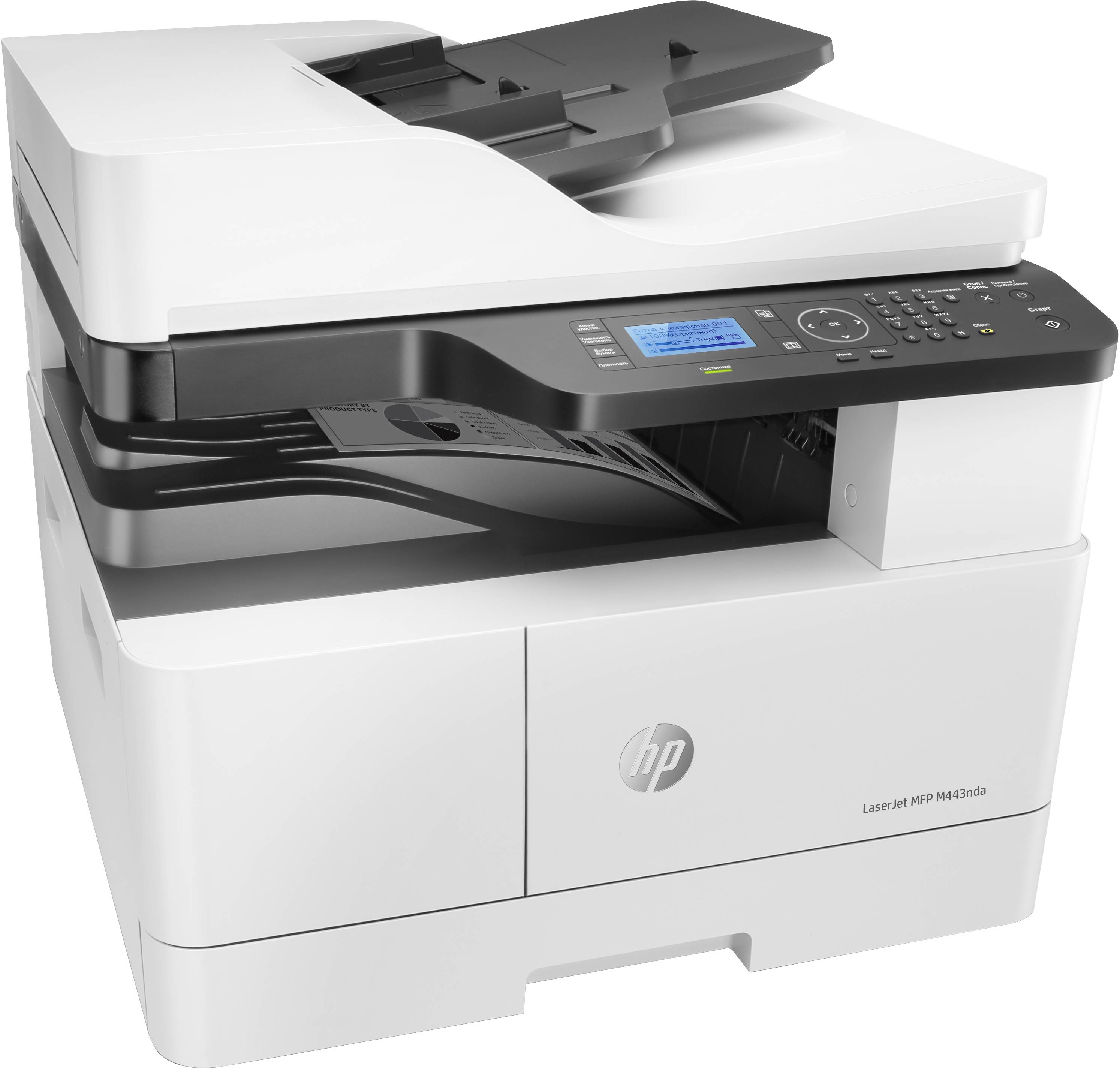 Rca Informatique - image du produit : LASERJET MFP M443DNA PRO 25PPM A4