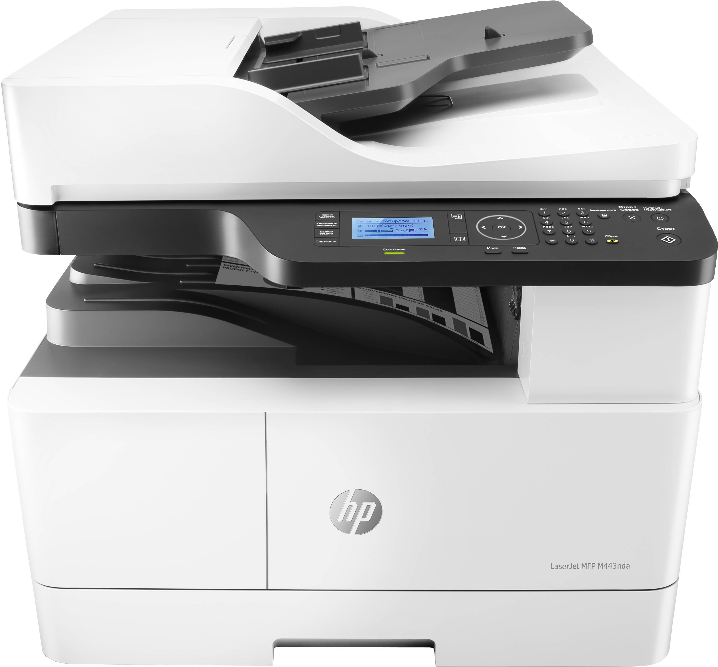 Rca Informatique - Image du produit : LASERJET MFP M443DNA PRO 25PPM A4