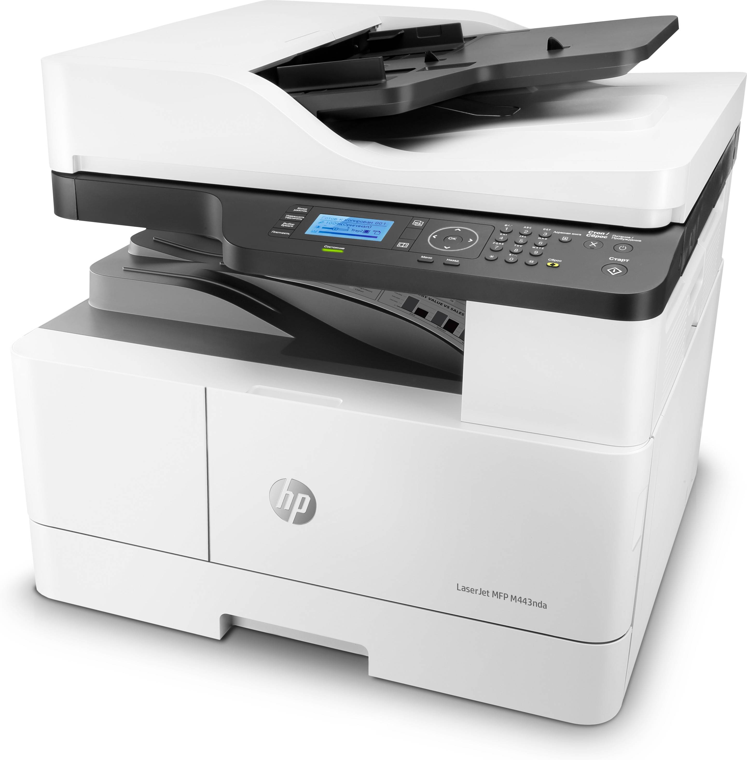 Rca Informatique - image du produit : LASERJET MFP M443DNA PRO 25PPM A4