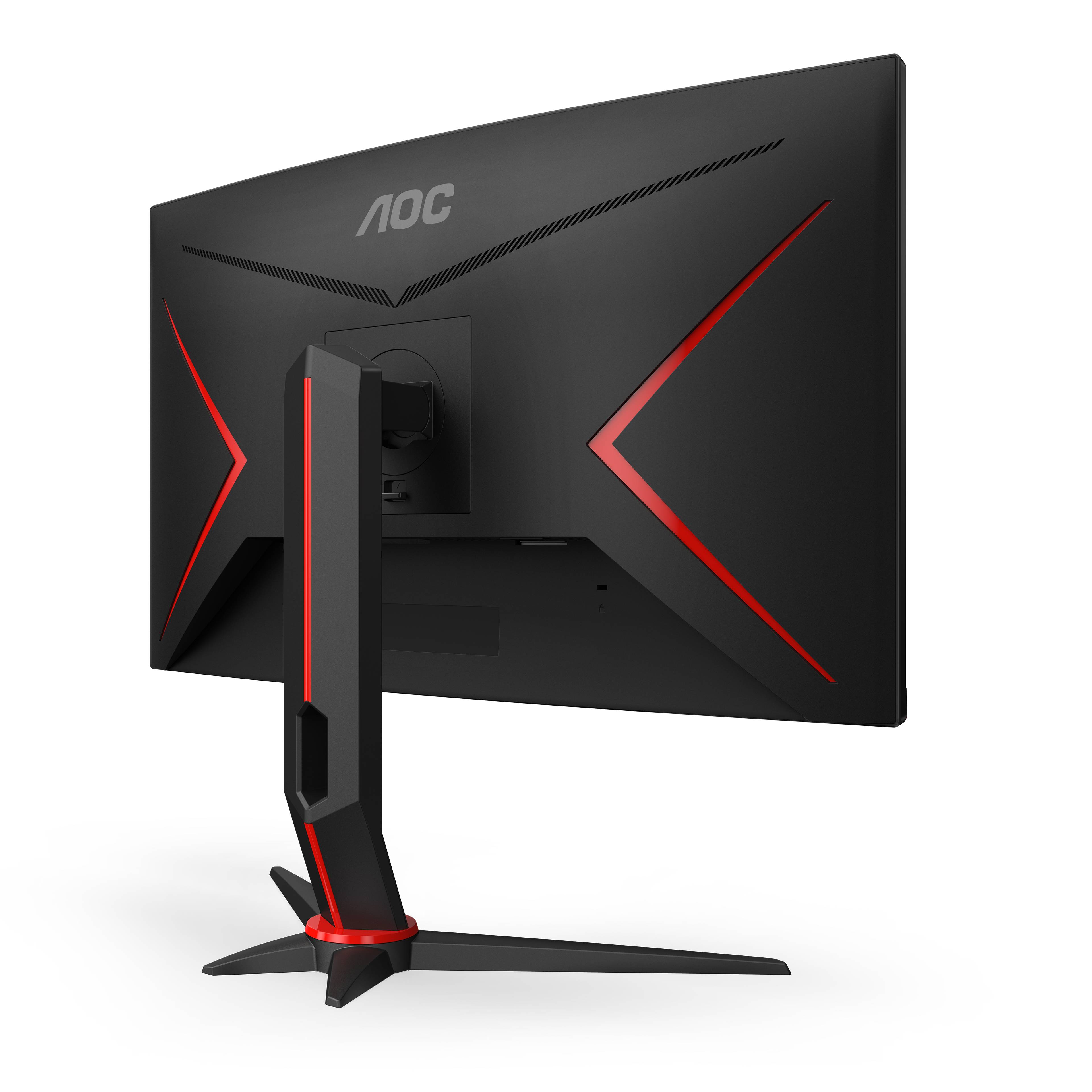 Rca Informatique - image du produit : CQ27G2U/BK 27IN CURV VA QHD 144HZ 250CD/1MS/2HDMI/DP/3USB/HA